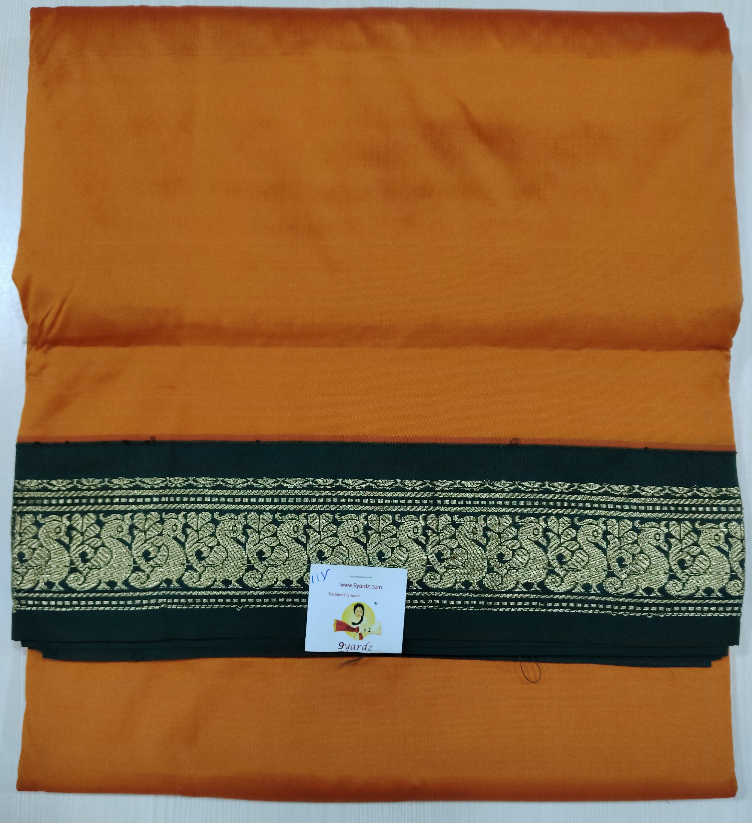 Poly silk 11yards madisar