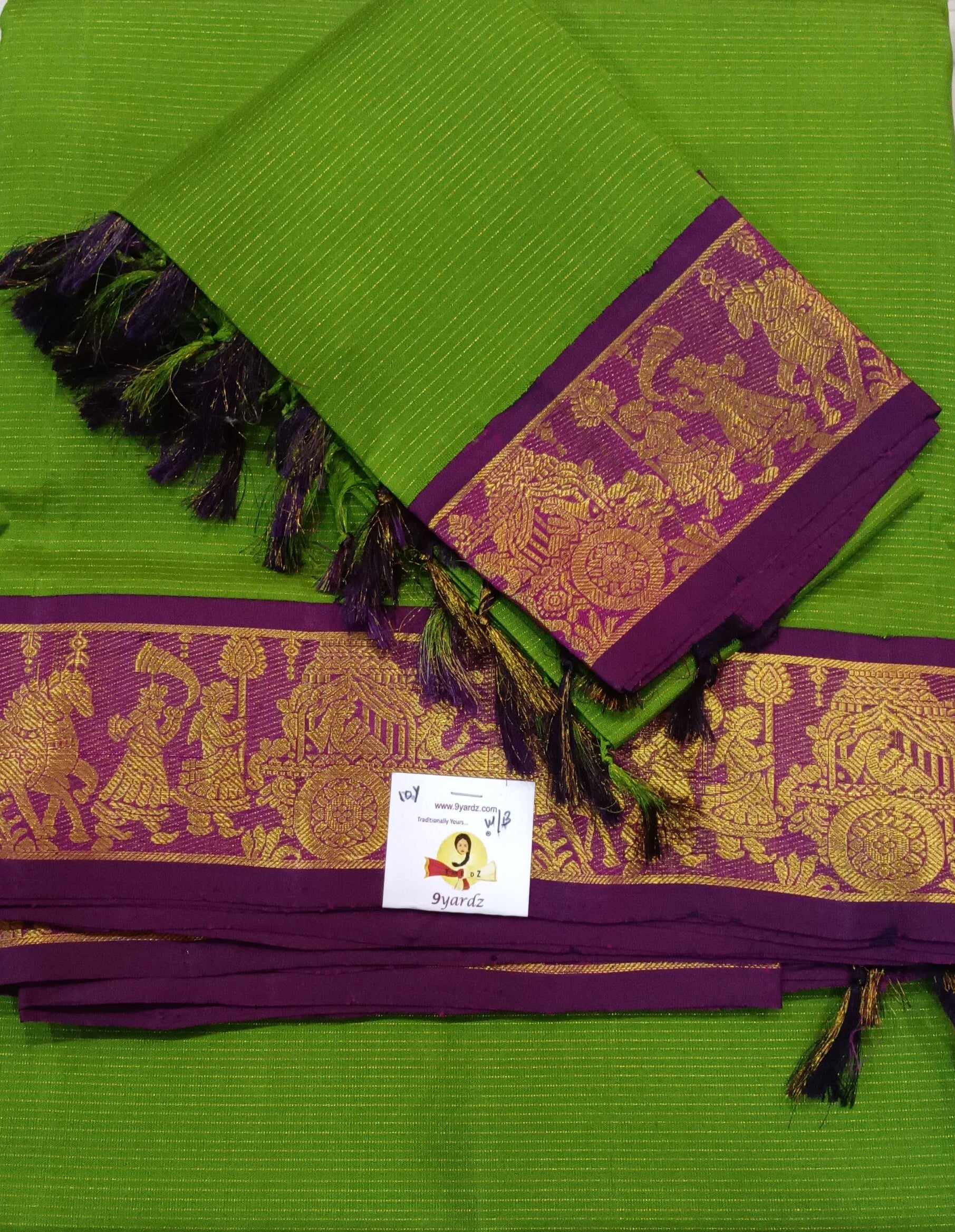 Pure silk madisar 10yards and Mom & Baby Combo