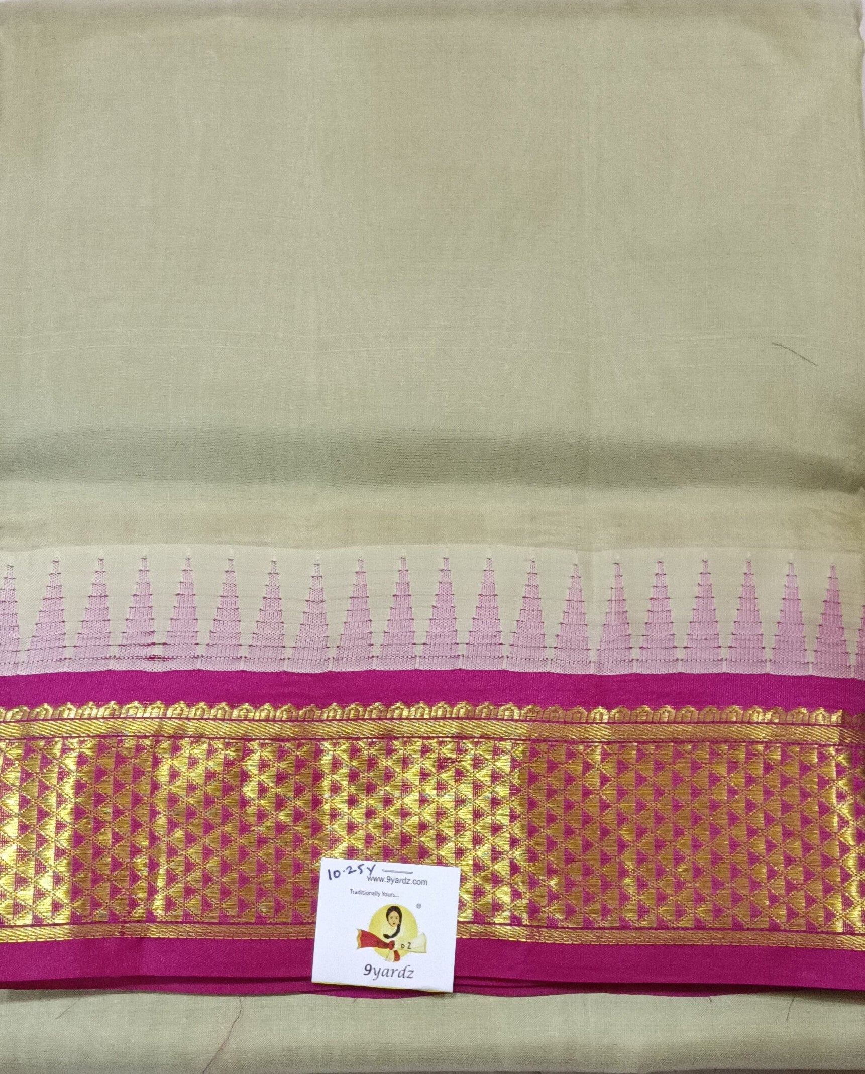 Pure silk 10.25yardz