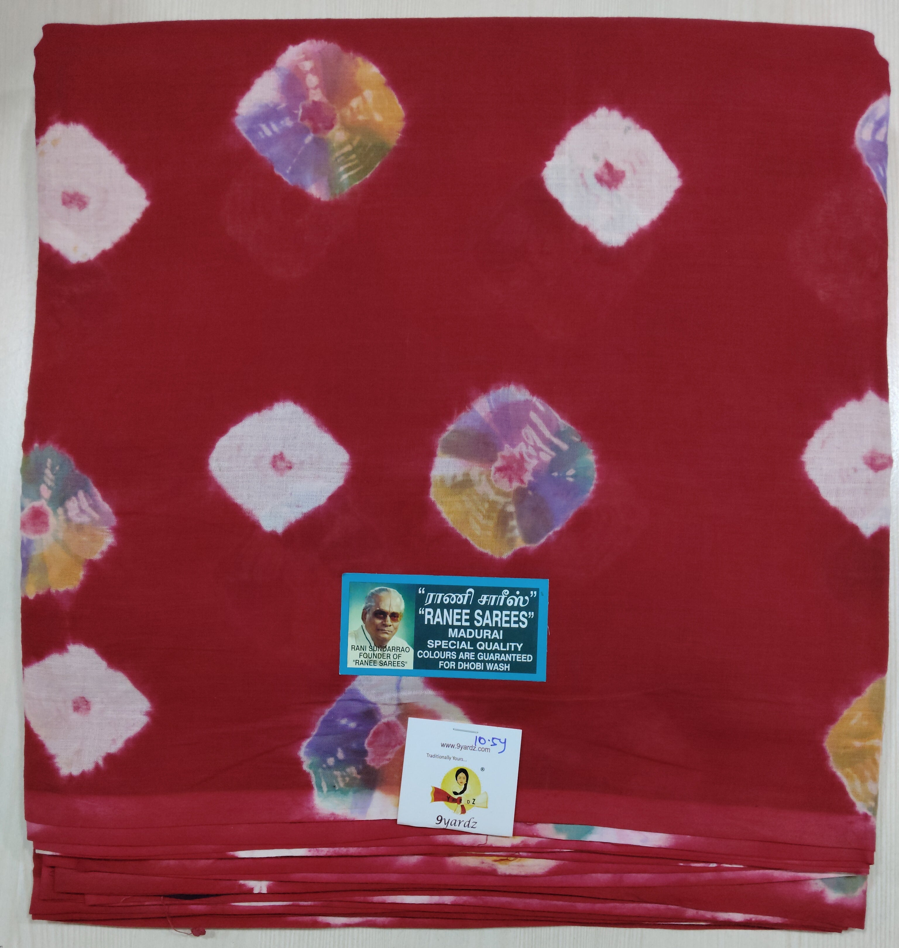 Ranee voyal saree 10.5yardz(9.5mtrs)