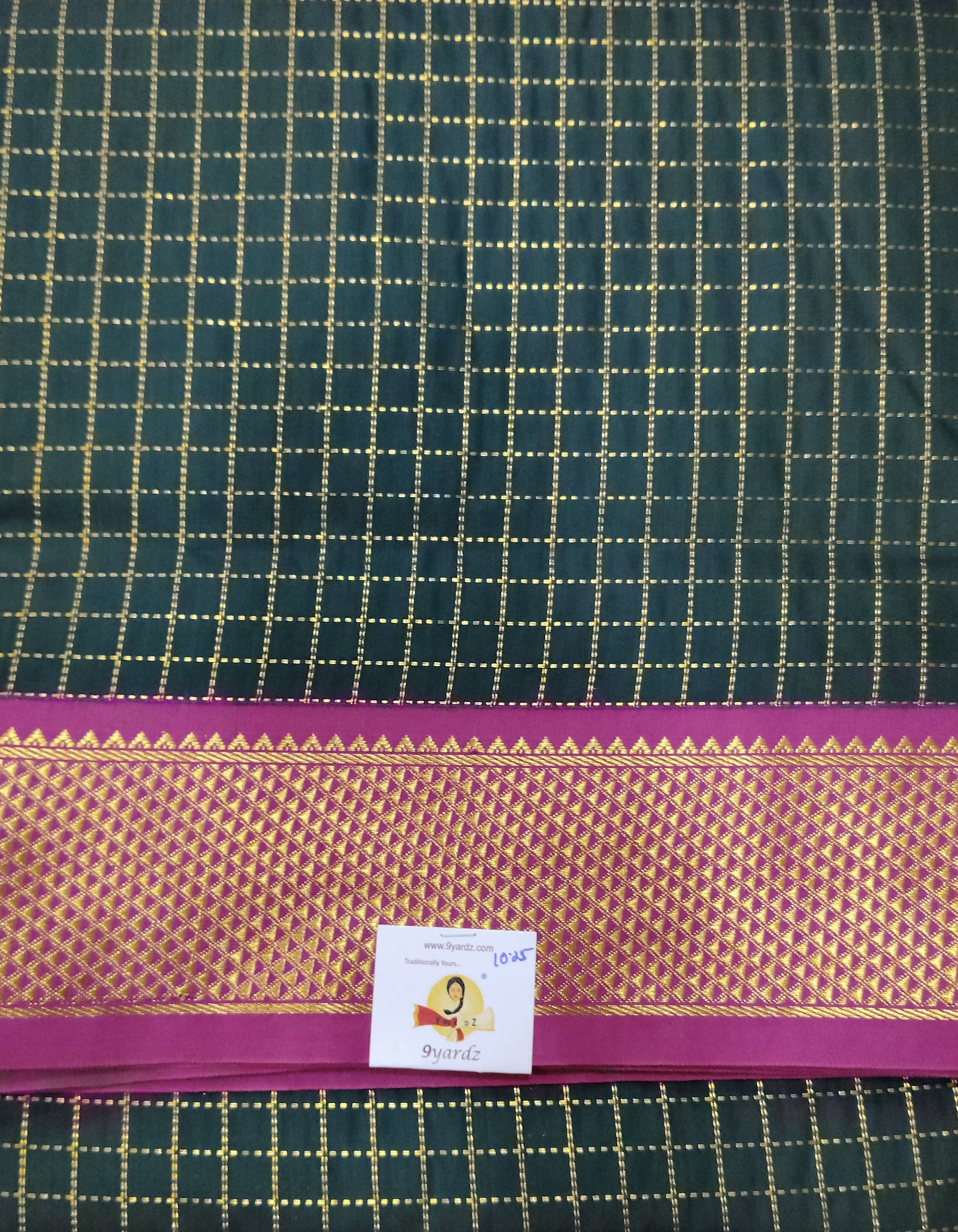 Akshaya cotton 10.25 yards madisar