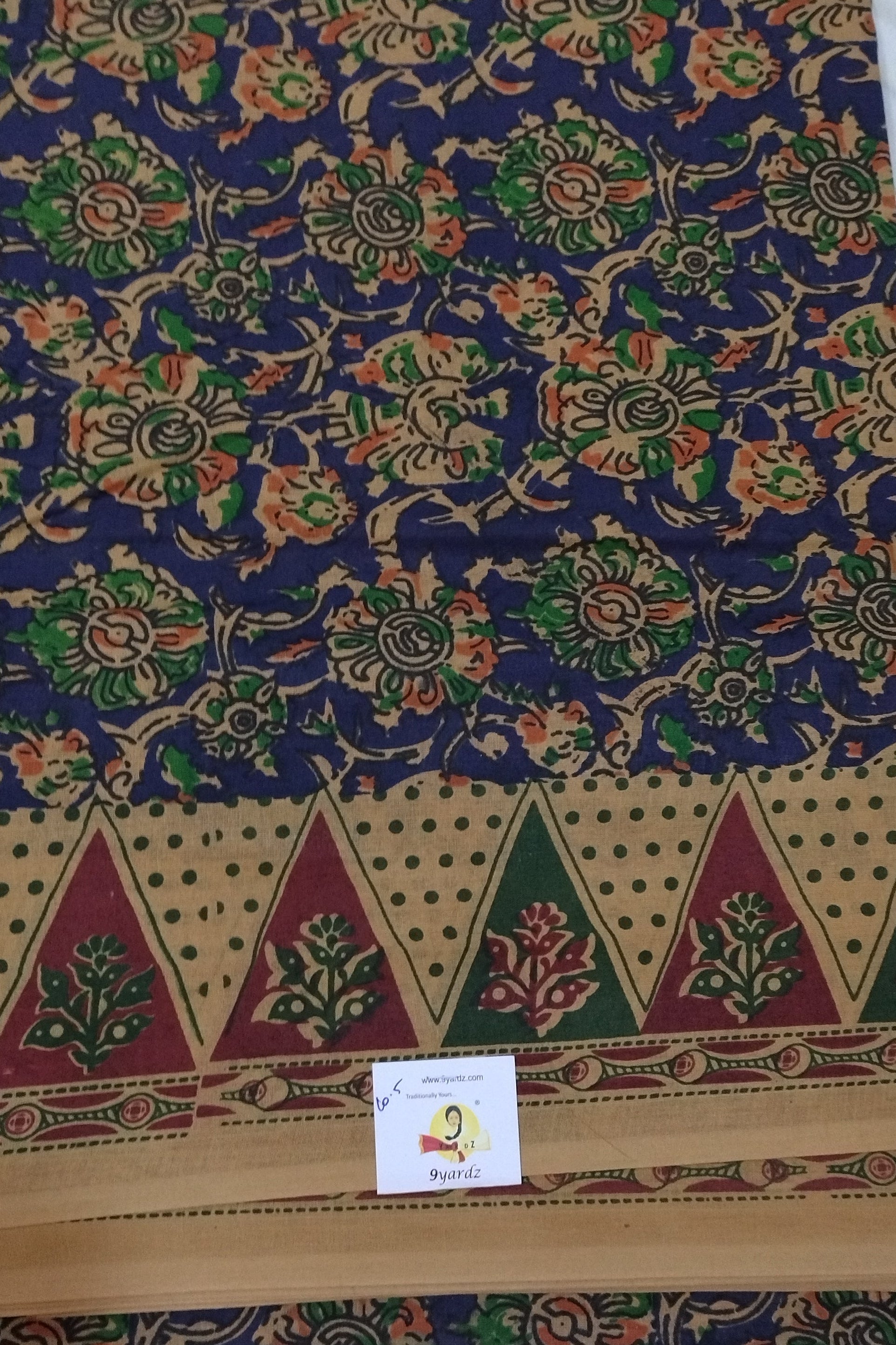 Erode cotton 10.5 yards Madisar