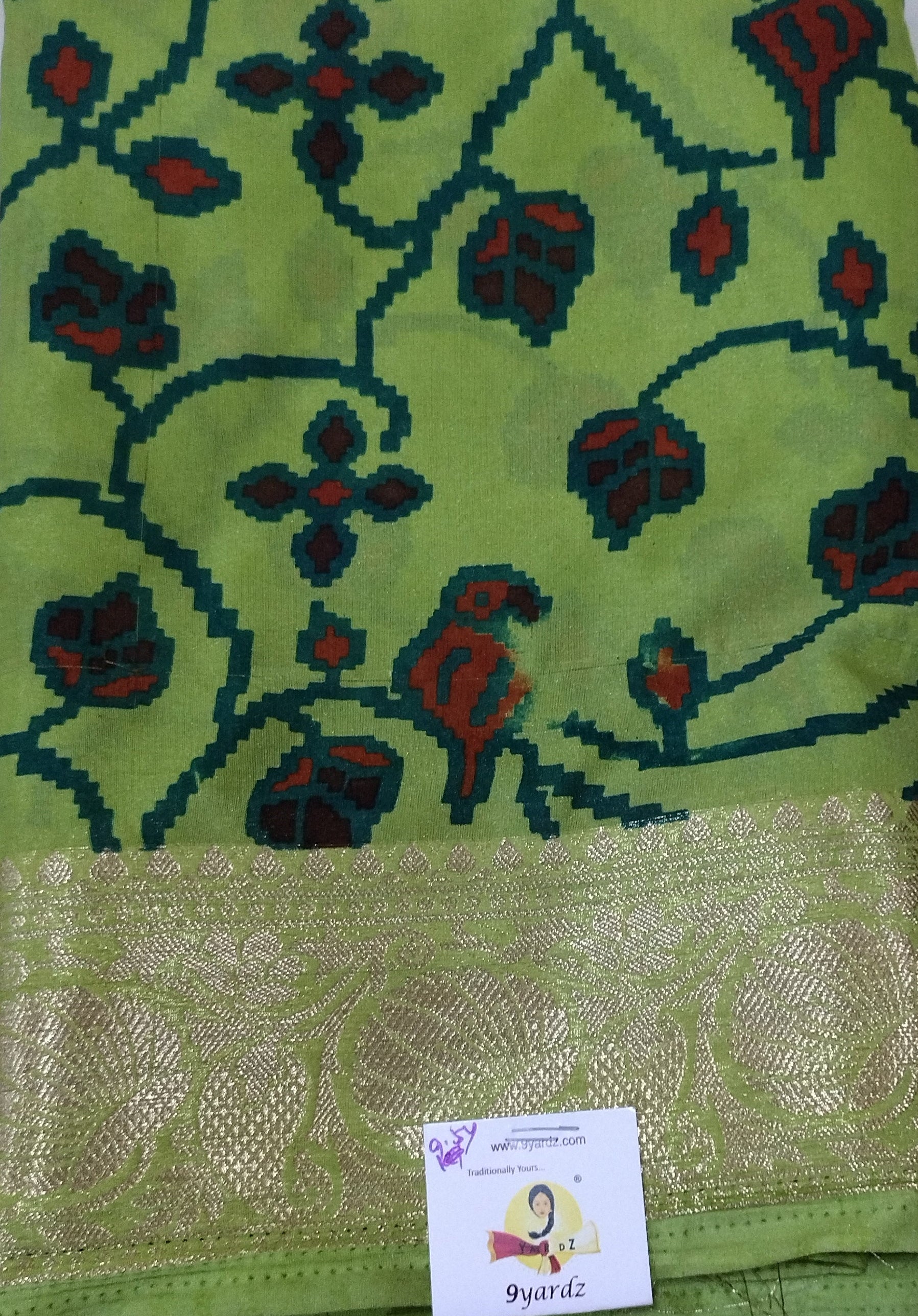 Printed Silk 9.5yards