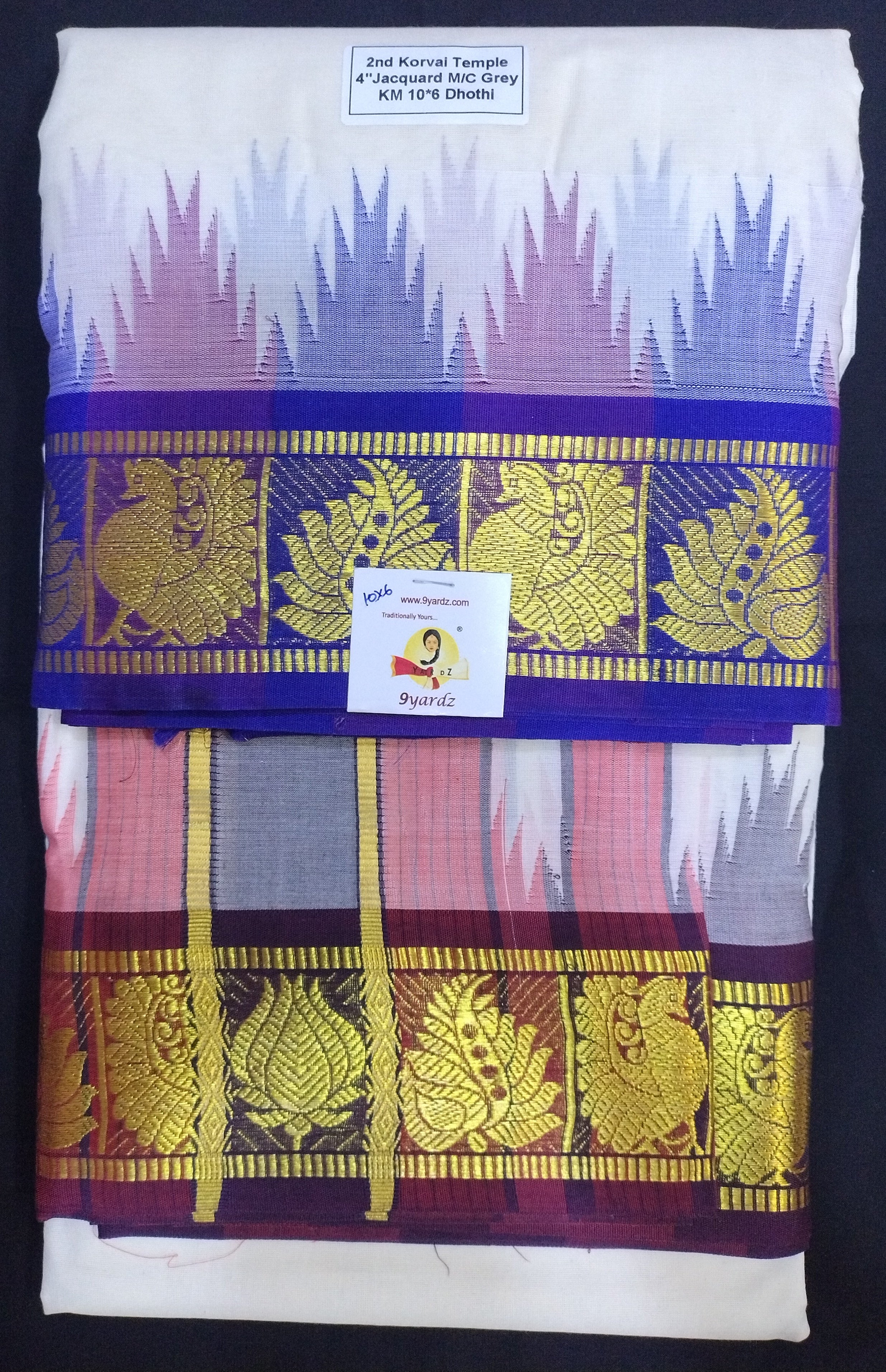 Pure cotton Muhurtham dhoti 10*6 KM