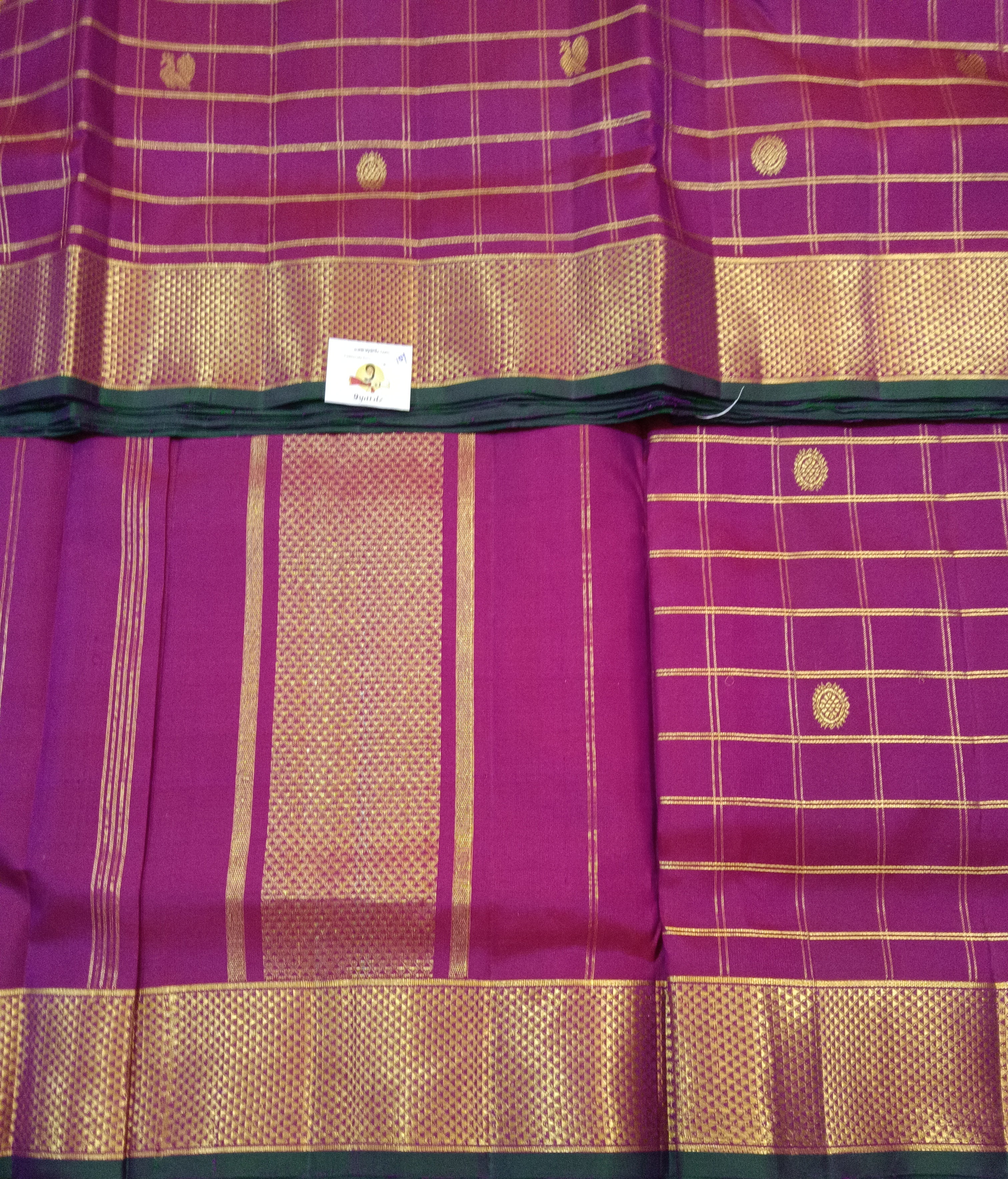 Pure Kanchipuram Silk Madisar 10yards