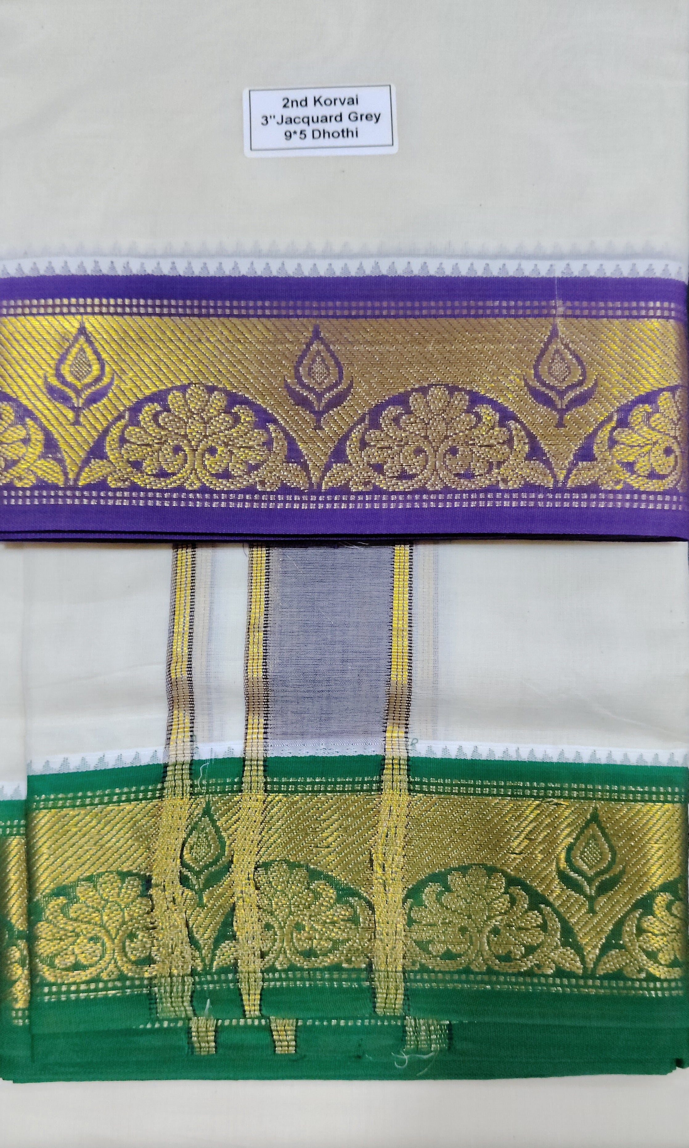 Pure cotton Muhurtham Jacquard dhoti 9*5