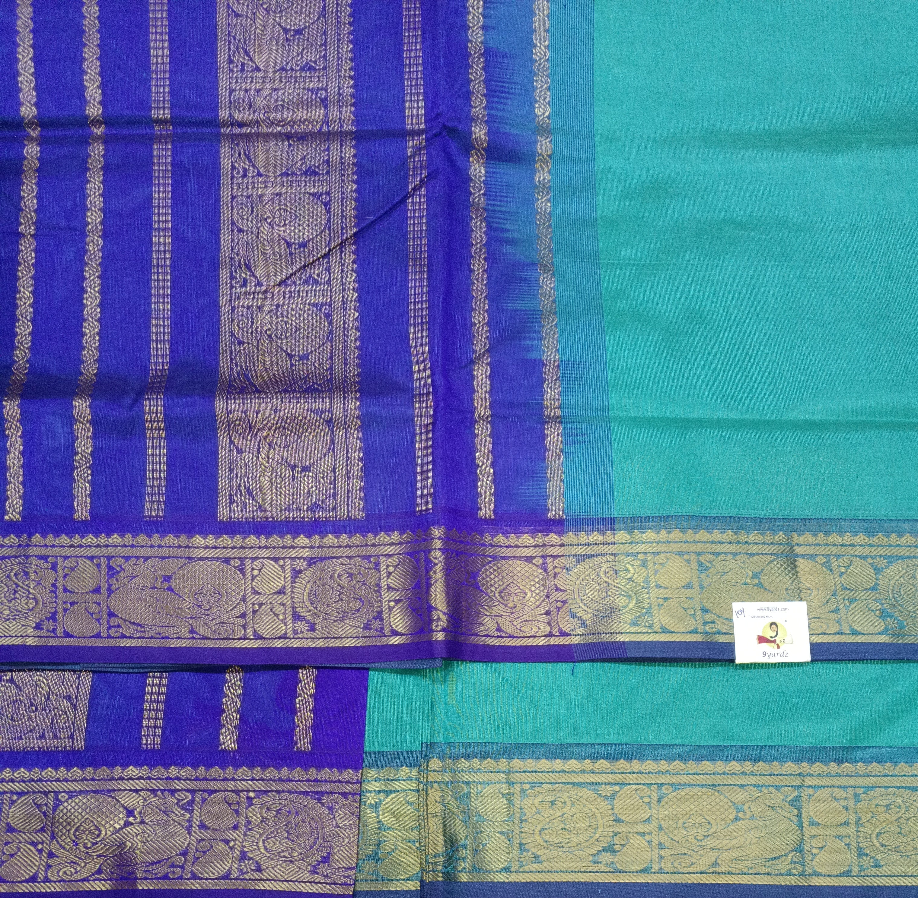 Pure silk cotton -10yards madisar