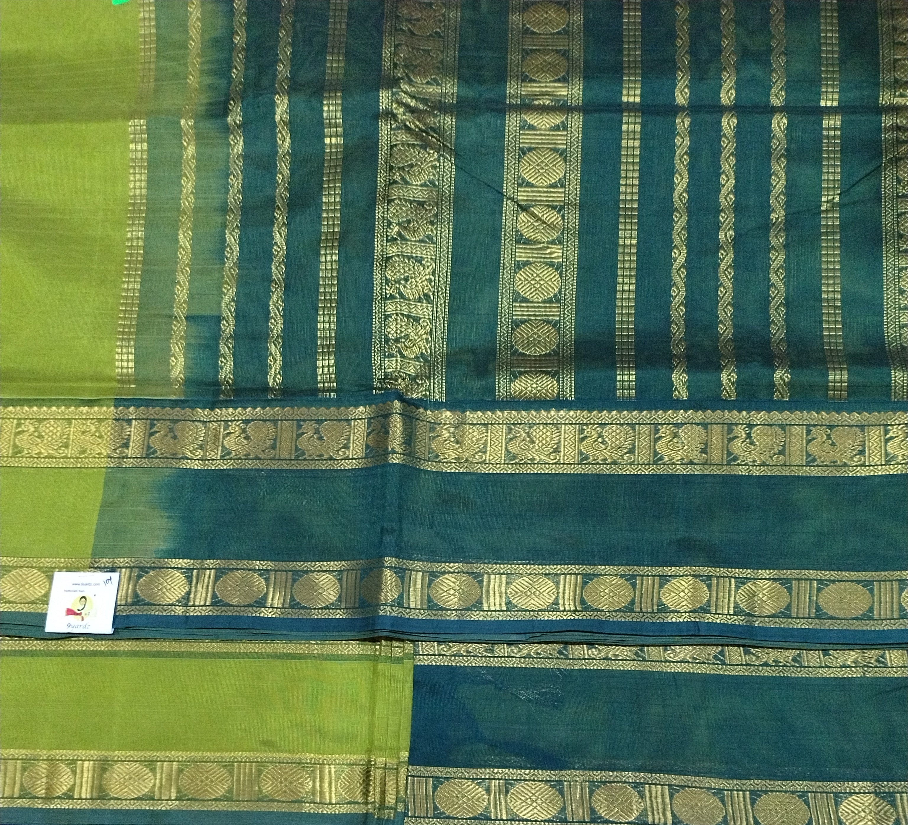 Pure silk cotton 10yards madisar