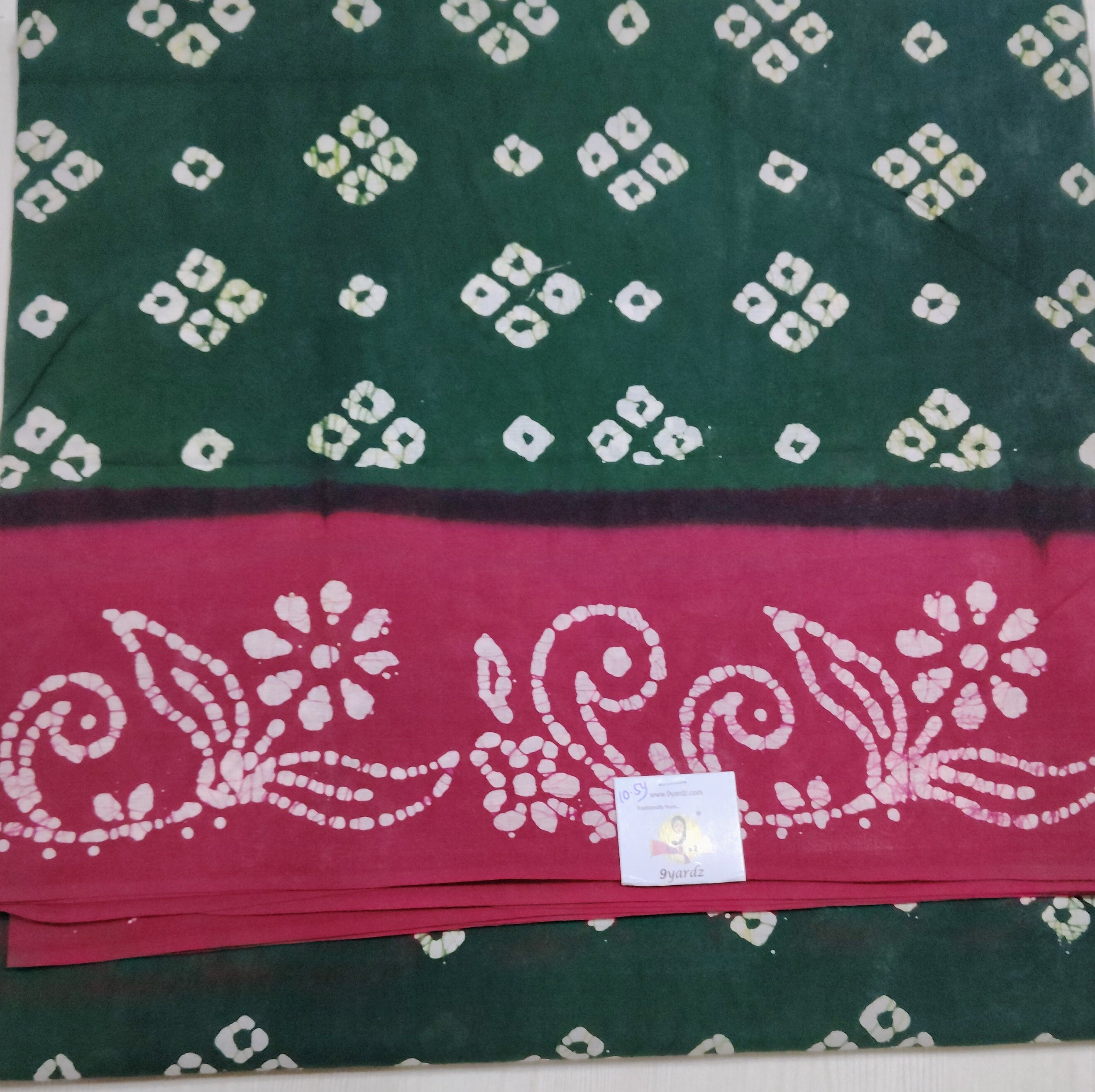 Sungudi 10.5 yards