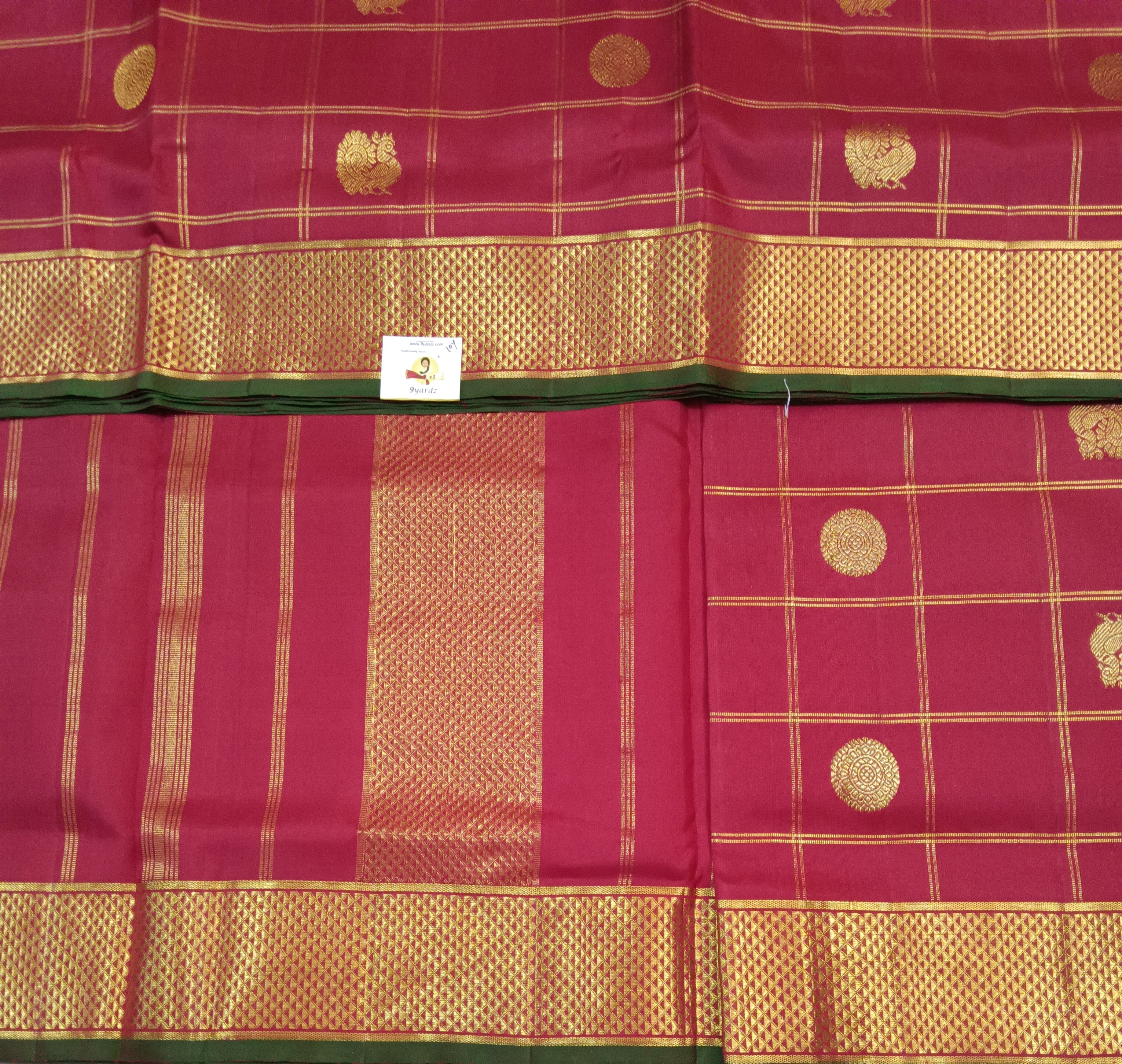 Pure silk madisar 10yards