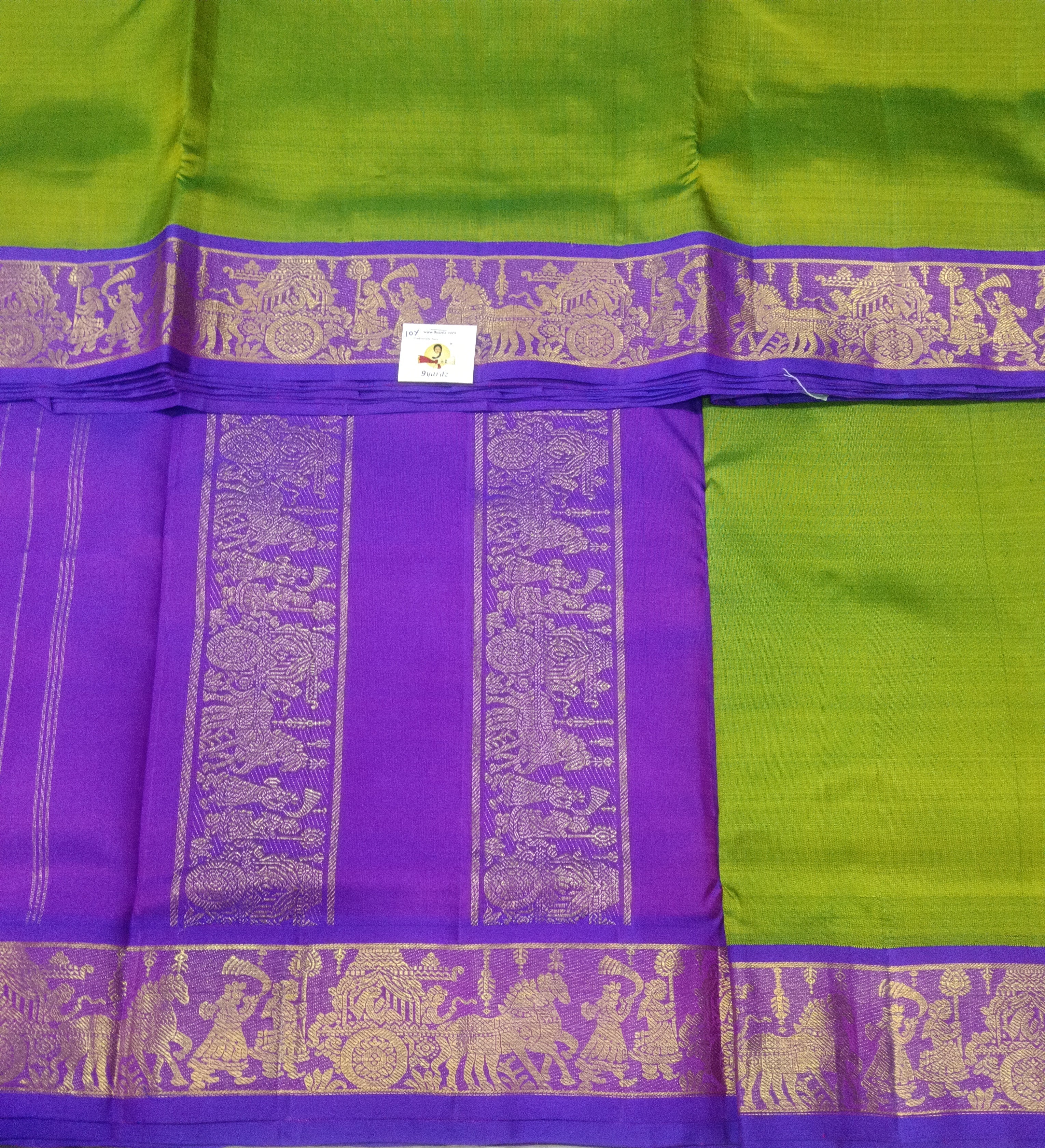 Pure silk madisar 10yardz