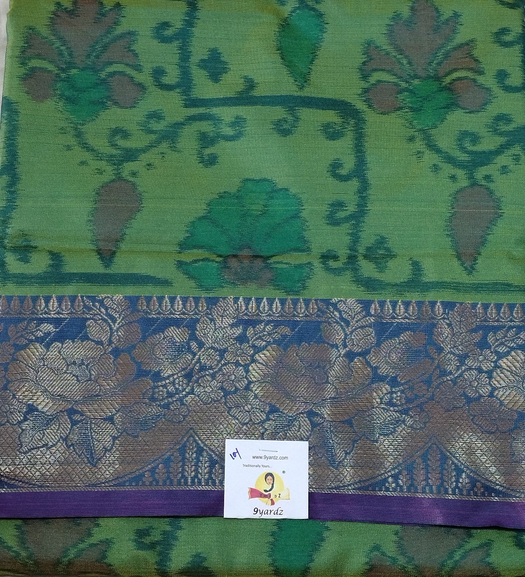 Ikkat semi silk madisar
