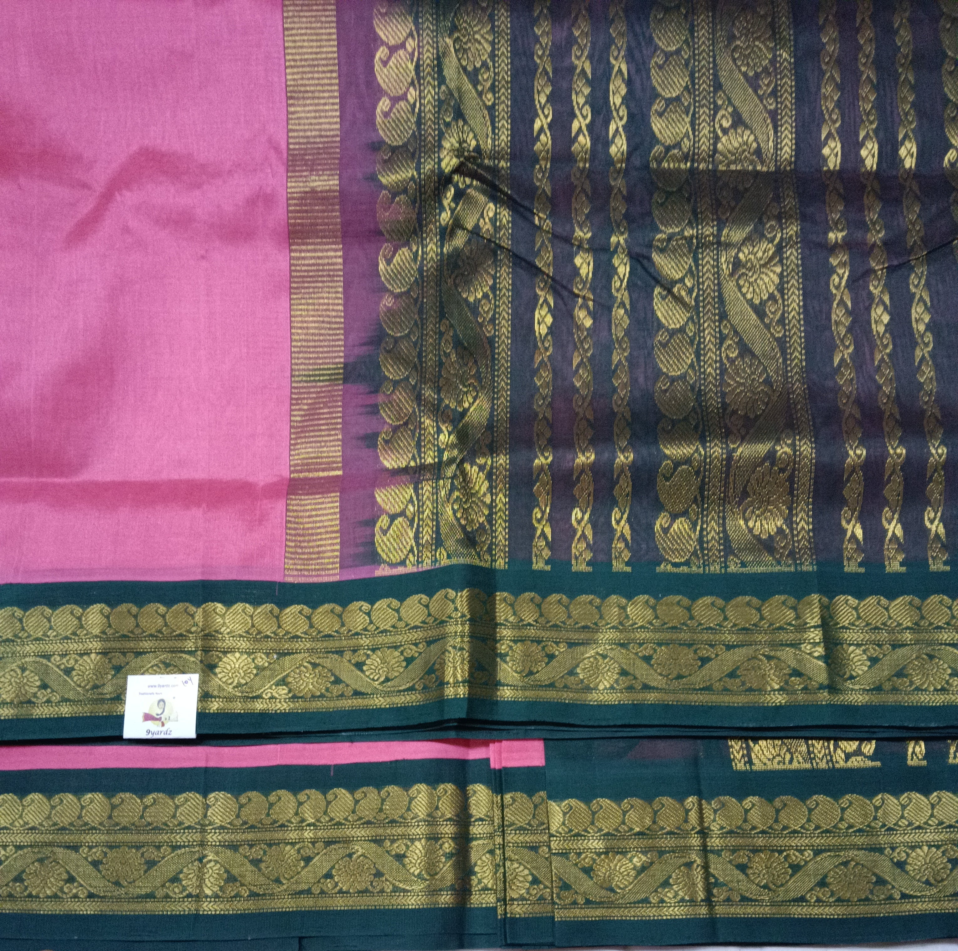 Pure silk cotton -Korvai 10yards madisar