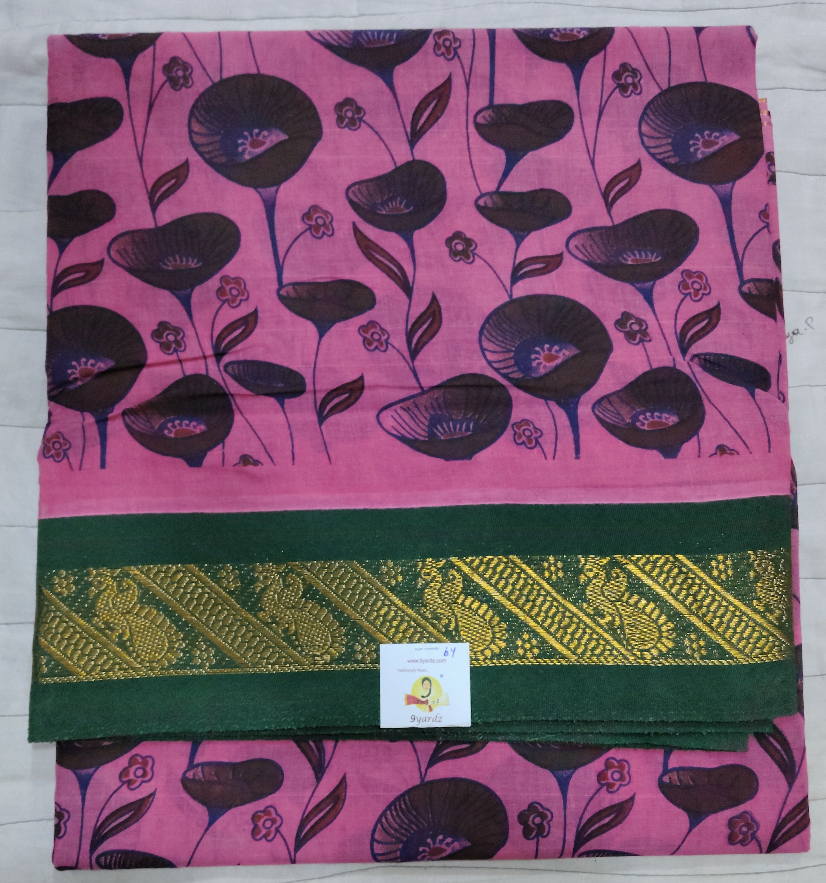 Sungudi cotton 6 yards
