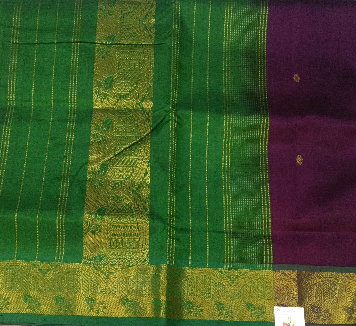Pure silk cotton 10yards  madisar