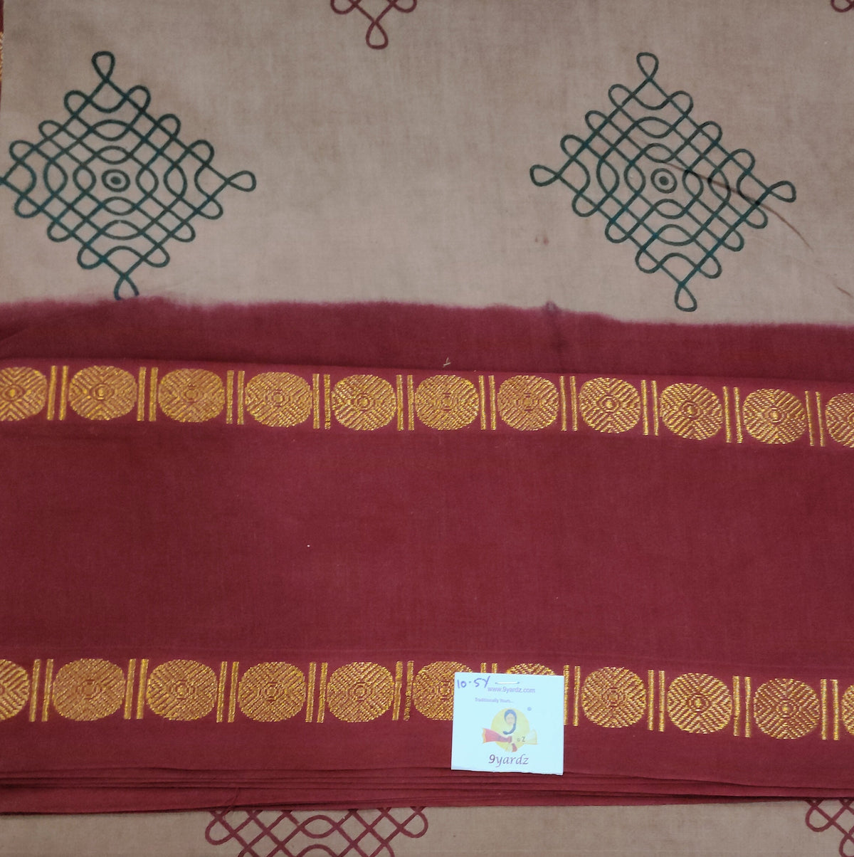 Sungudi 10.5 yards