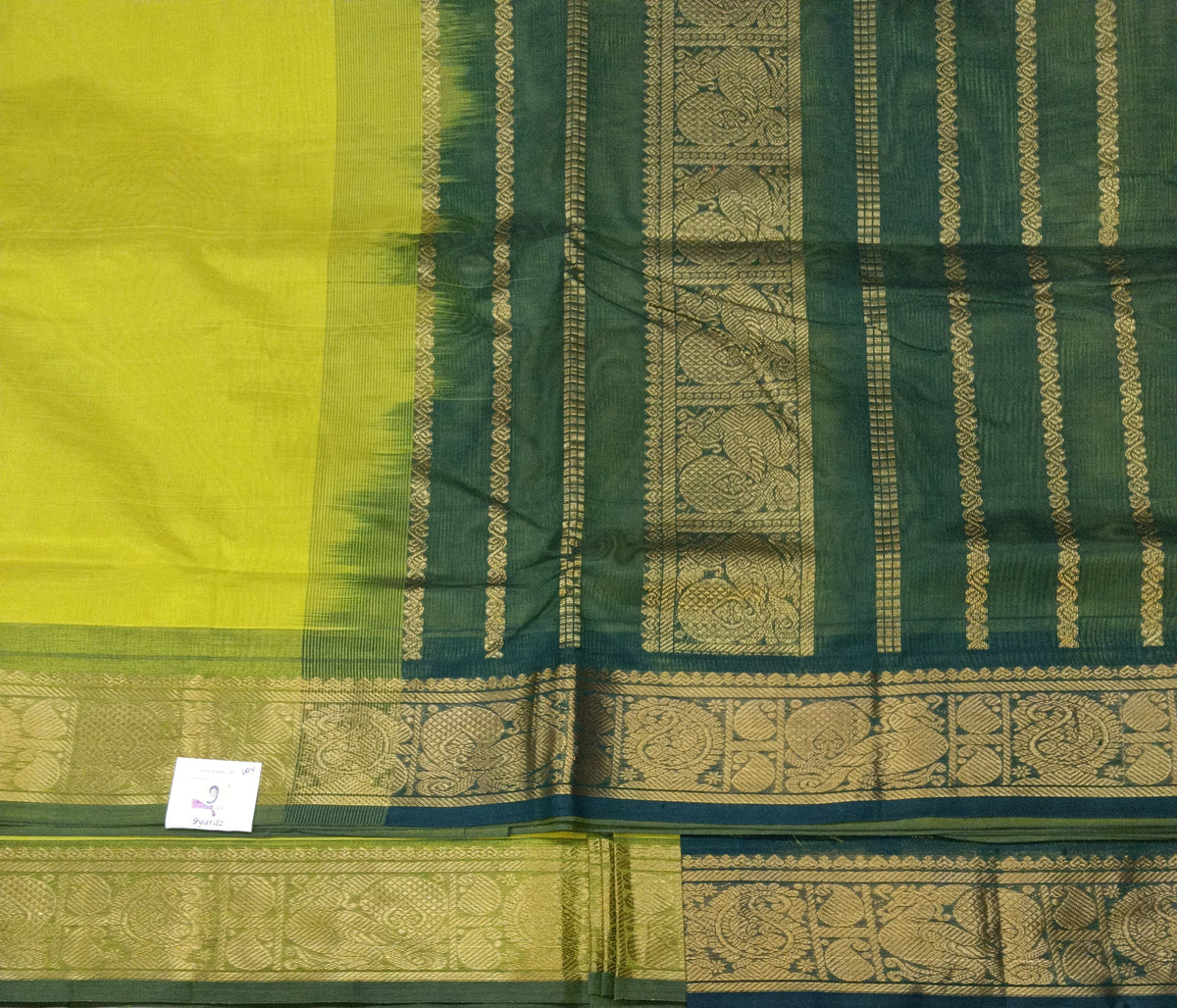 Pure silk cotton -10yards madisar