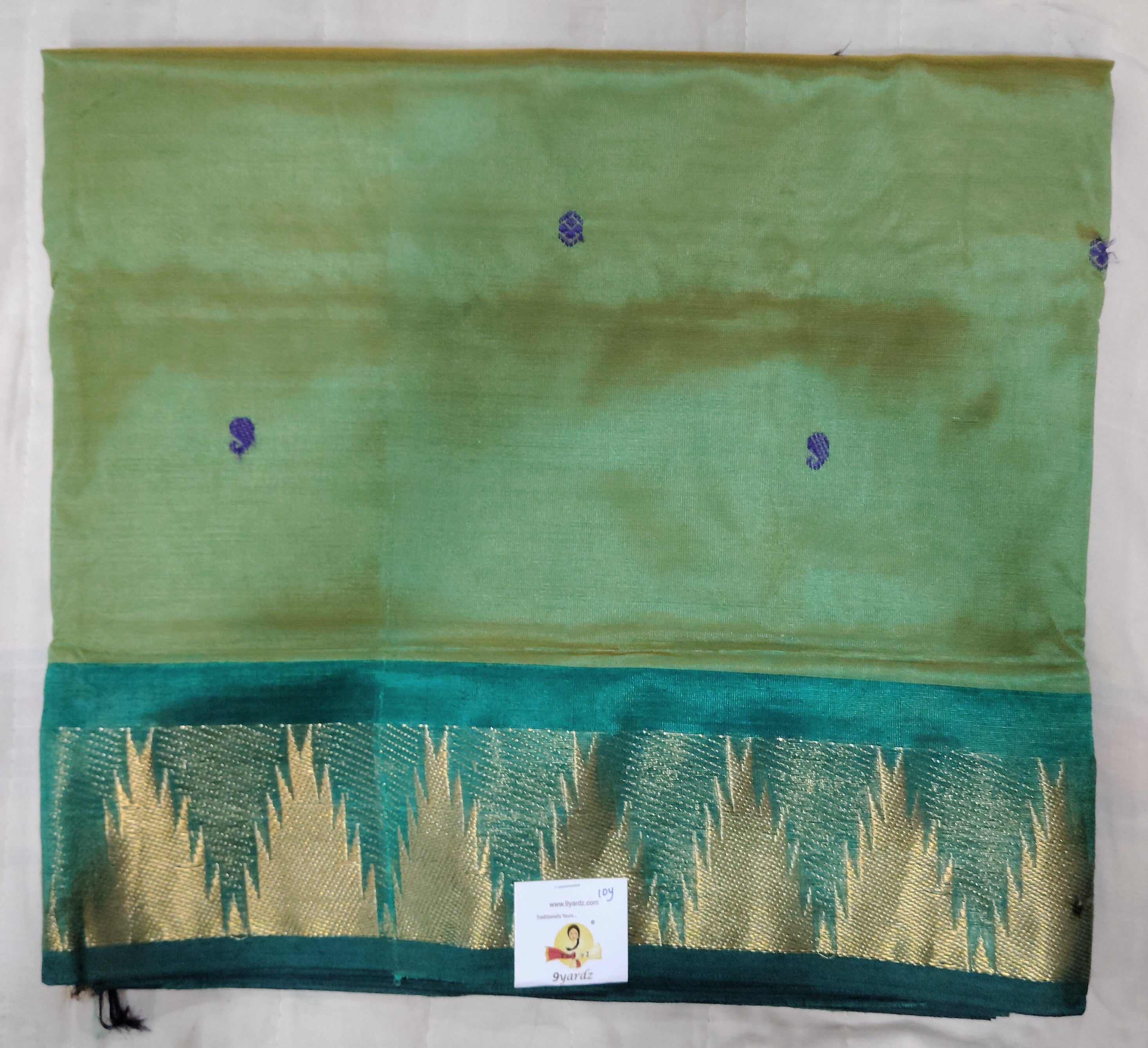 Vaazhainaar Pattu Madisar