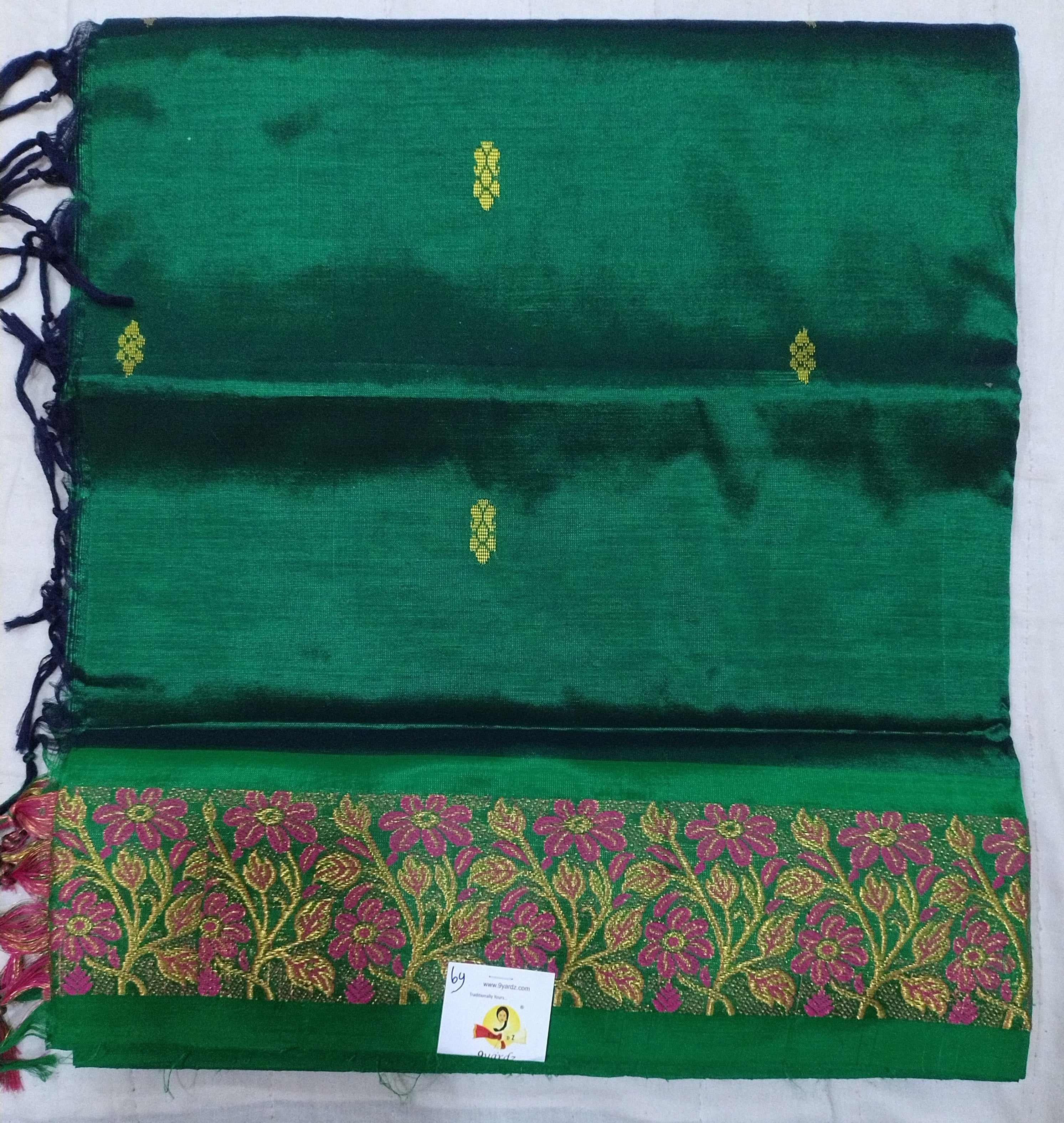 Vaazhainaar pattu 6 yards