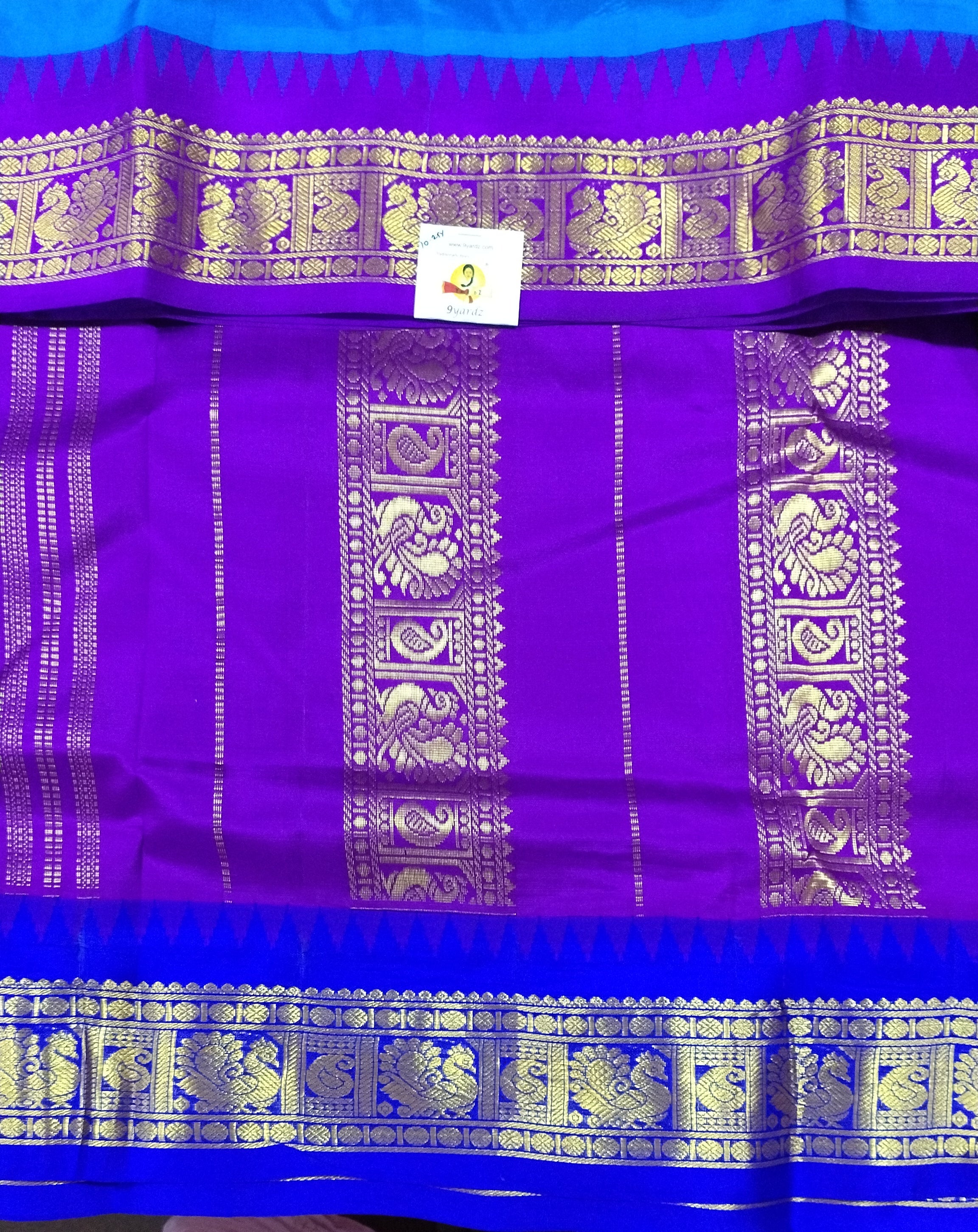 Pure silk 10.25yardz