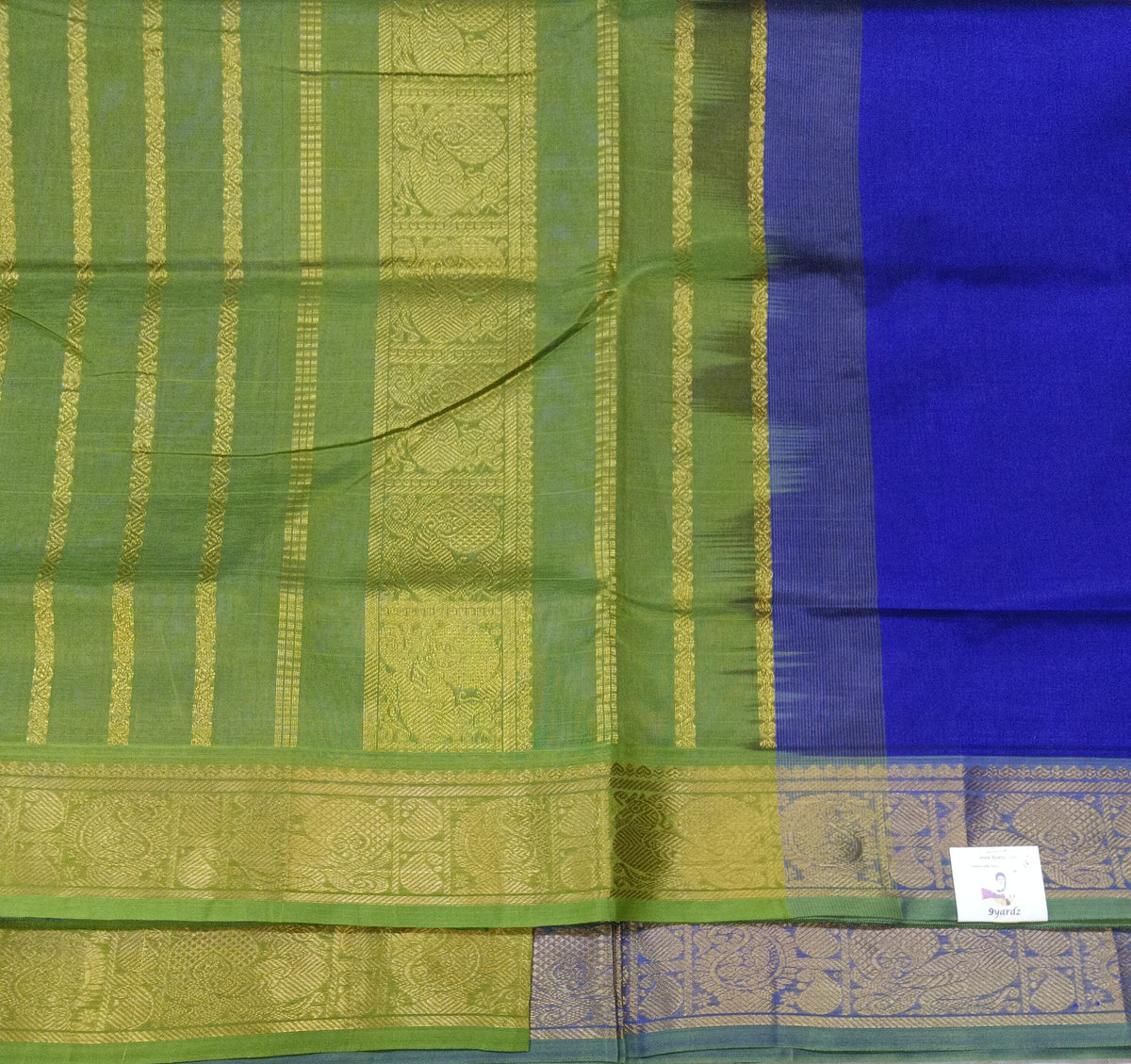 Pure silk cotton -10yards madisar