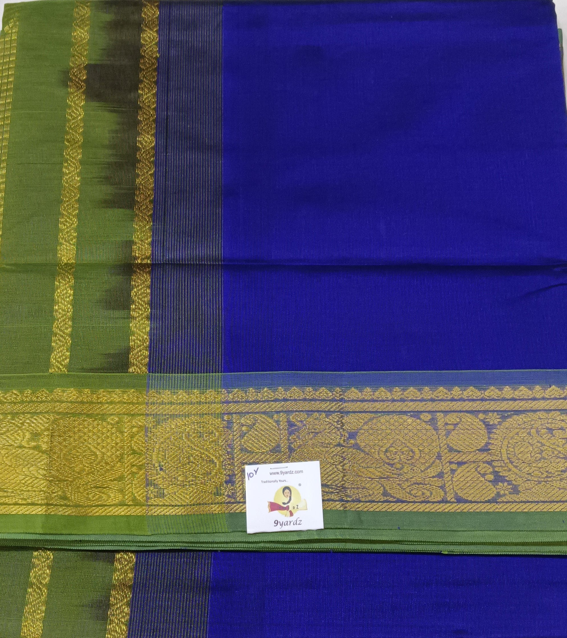 Pure silk cotton -10yards madisar