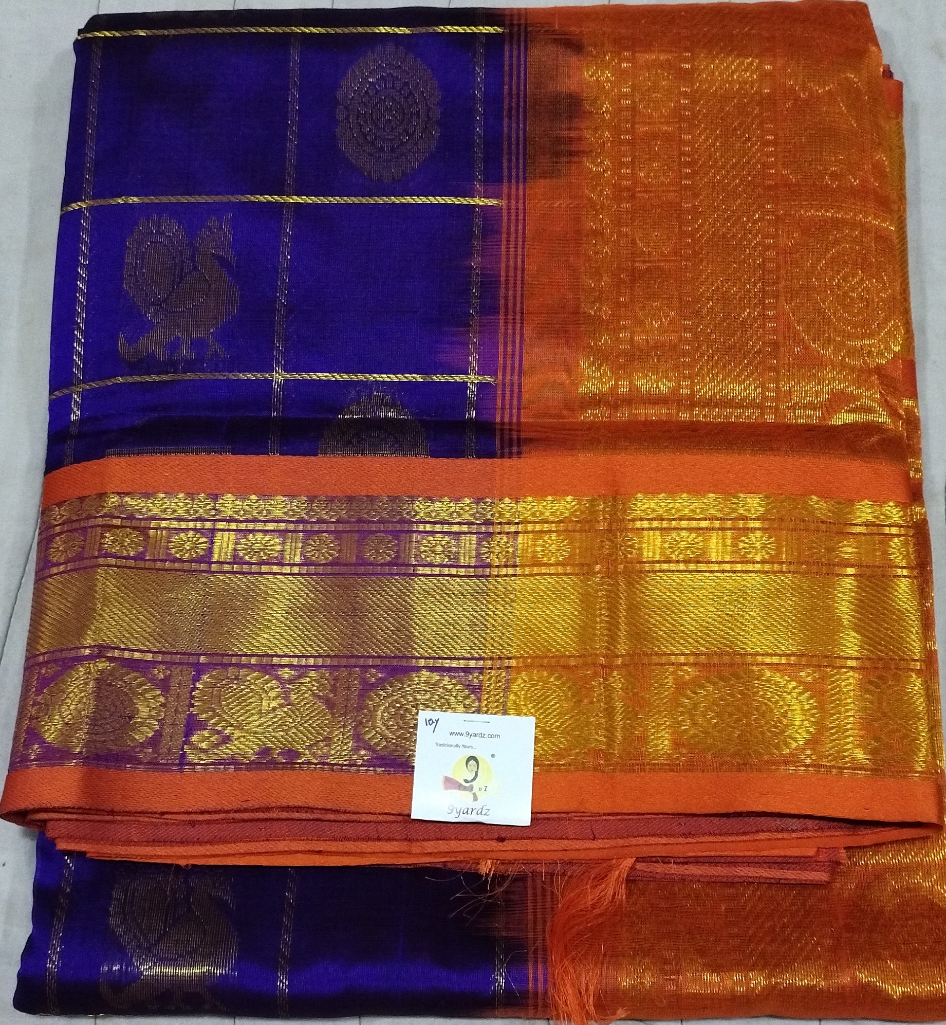 Pure silk cotton -Semi Korvai 10yards madisar