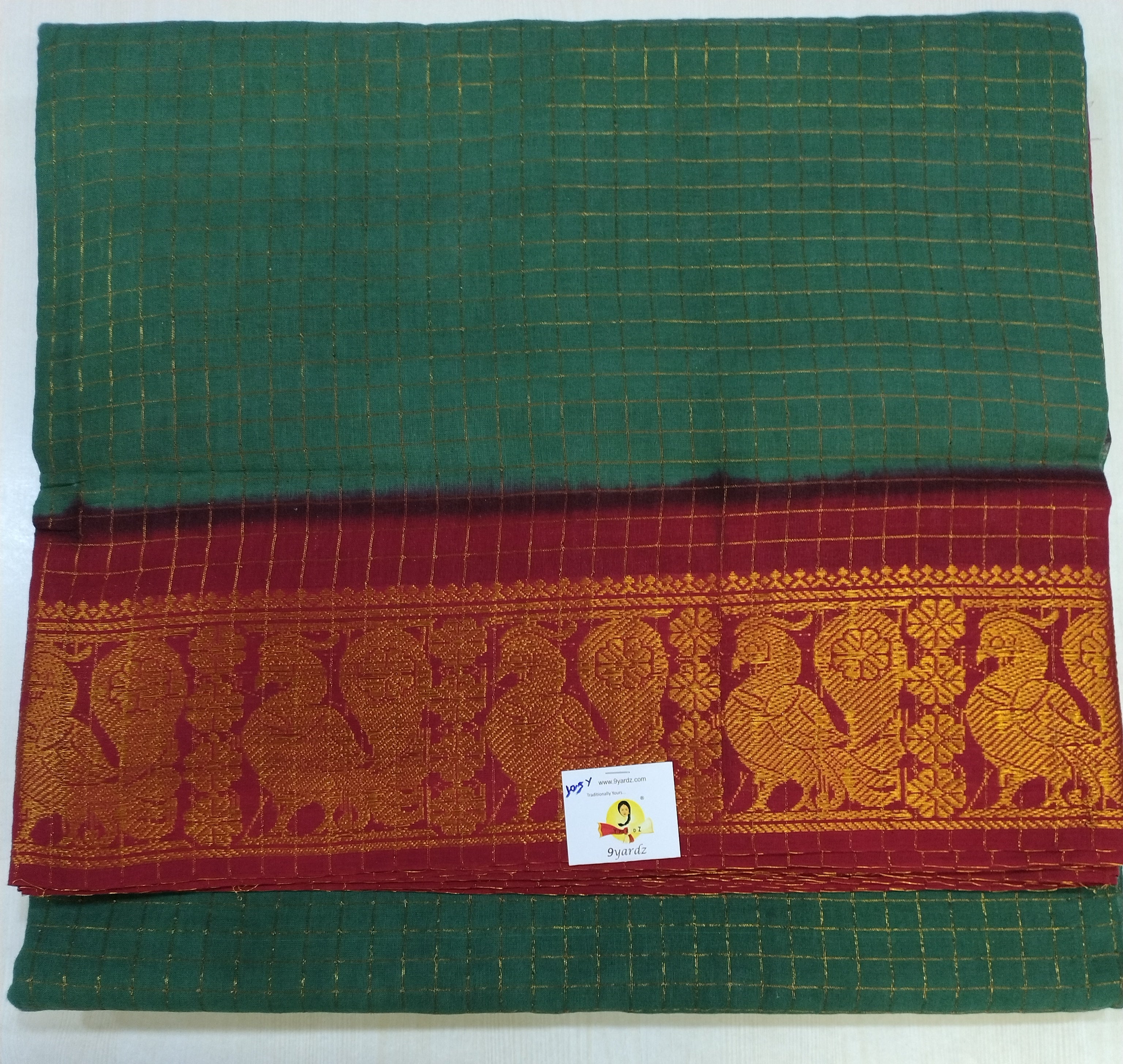 Sungudi 10.5 yards