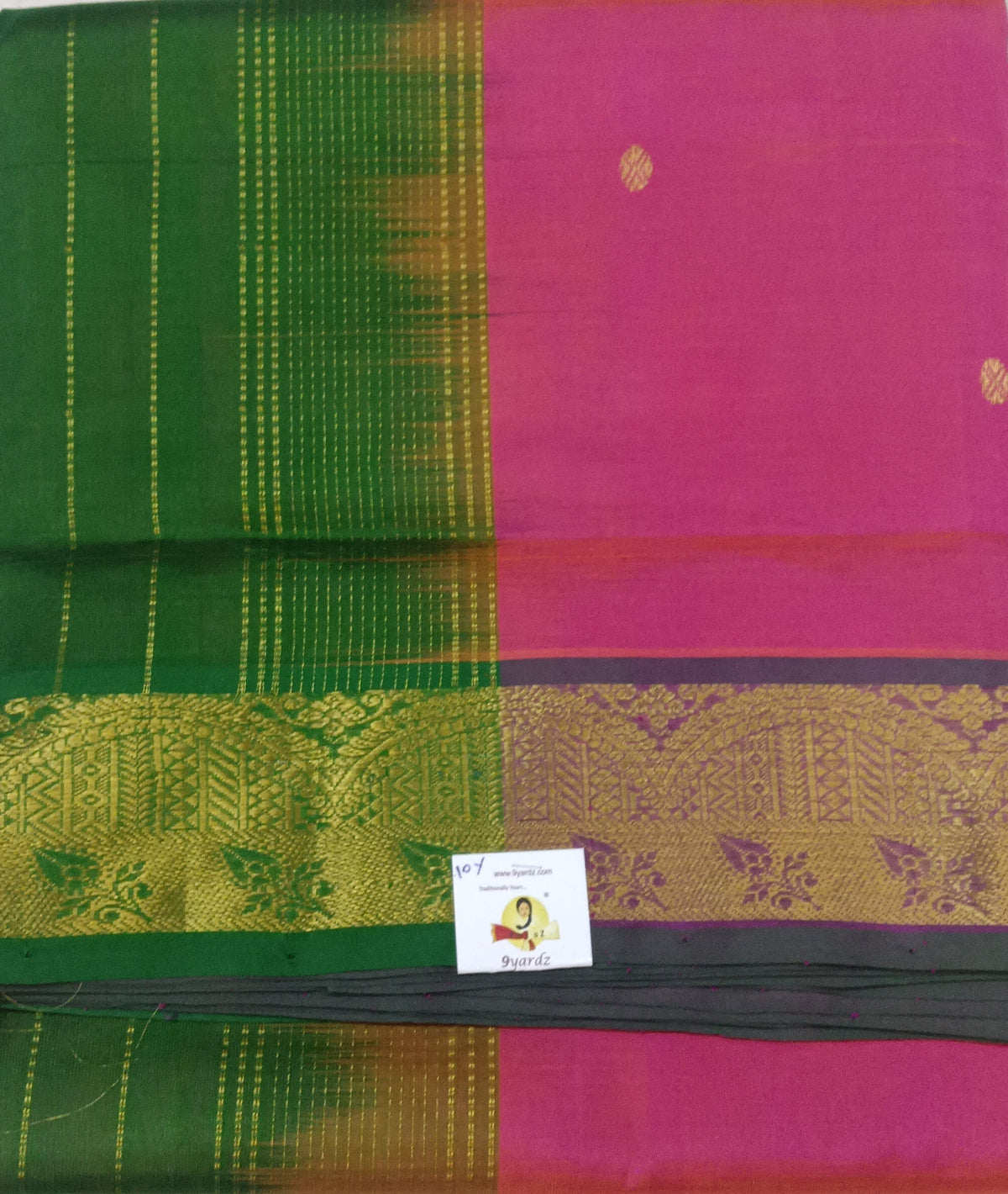 Pure silk cotton 10yards  madisar