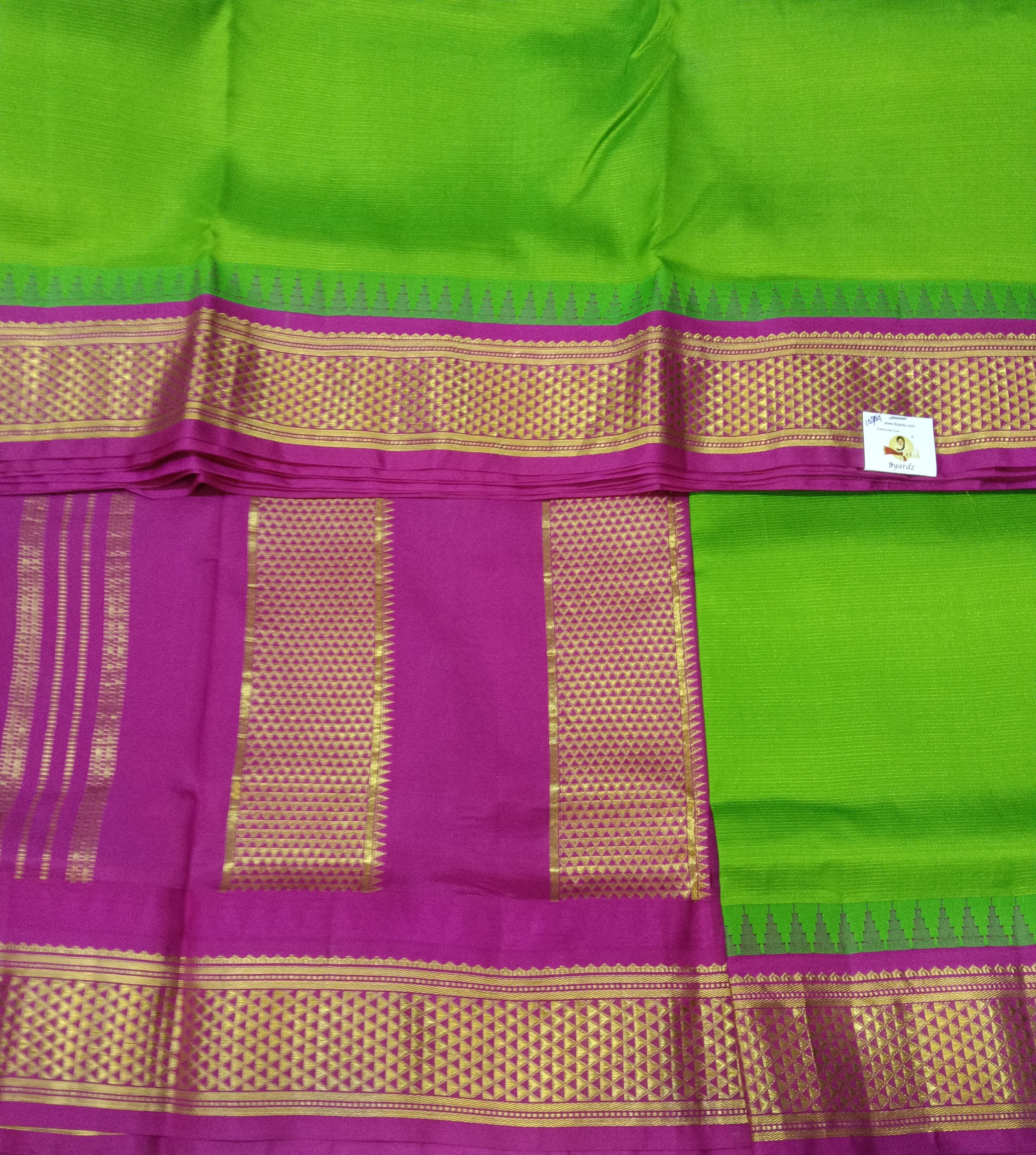 Pure silk 10.25yardz