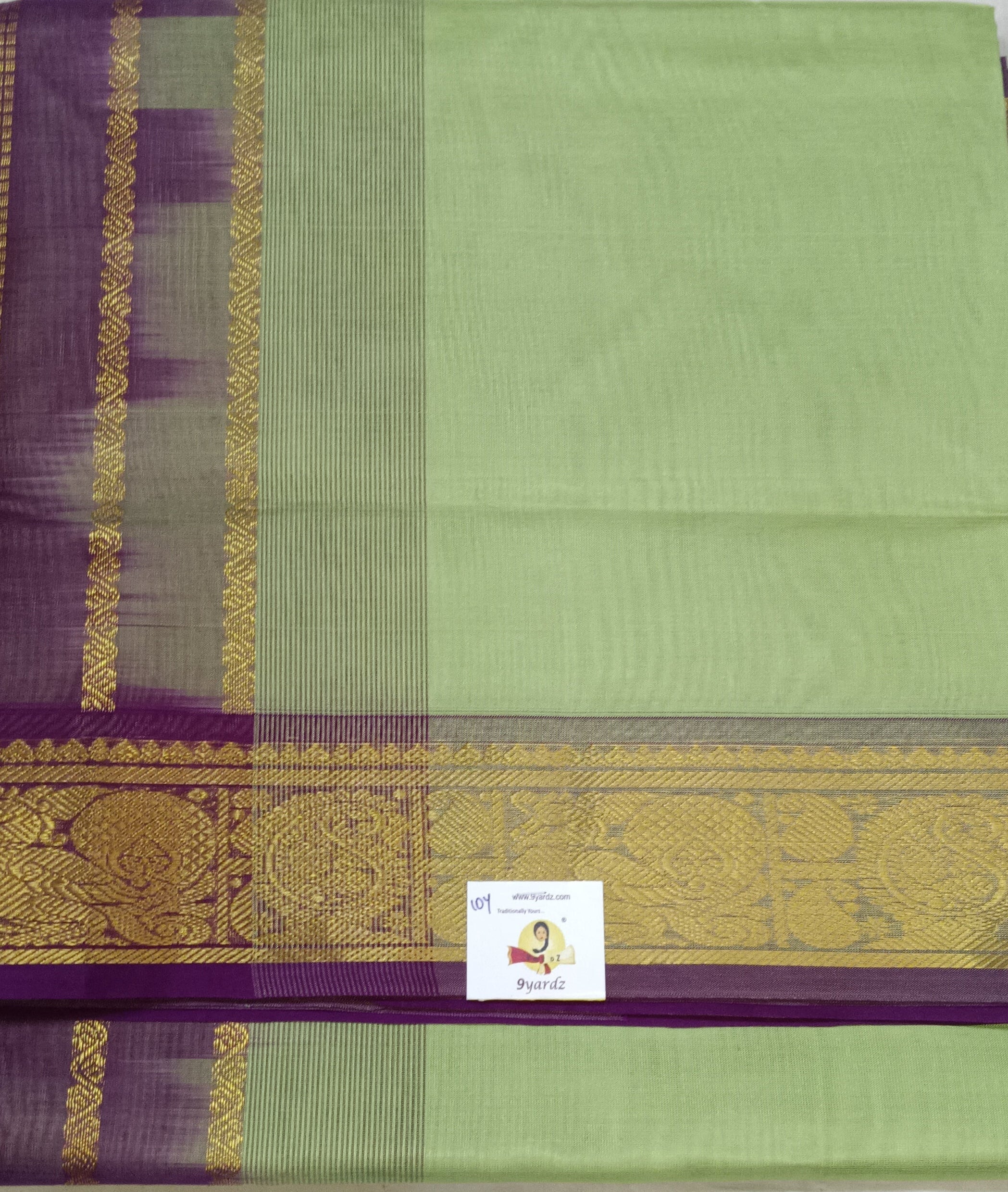 Pure silk cotton -10yards madisar