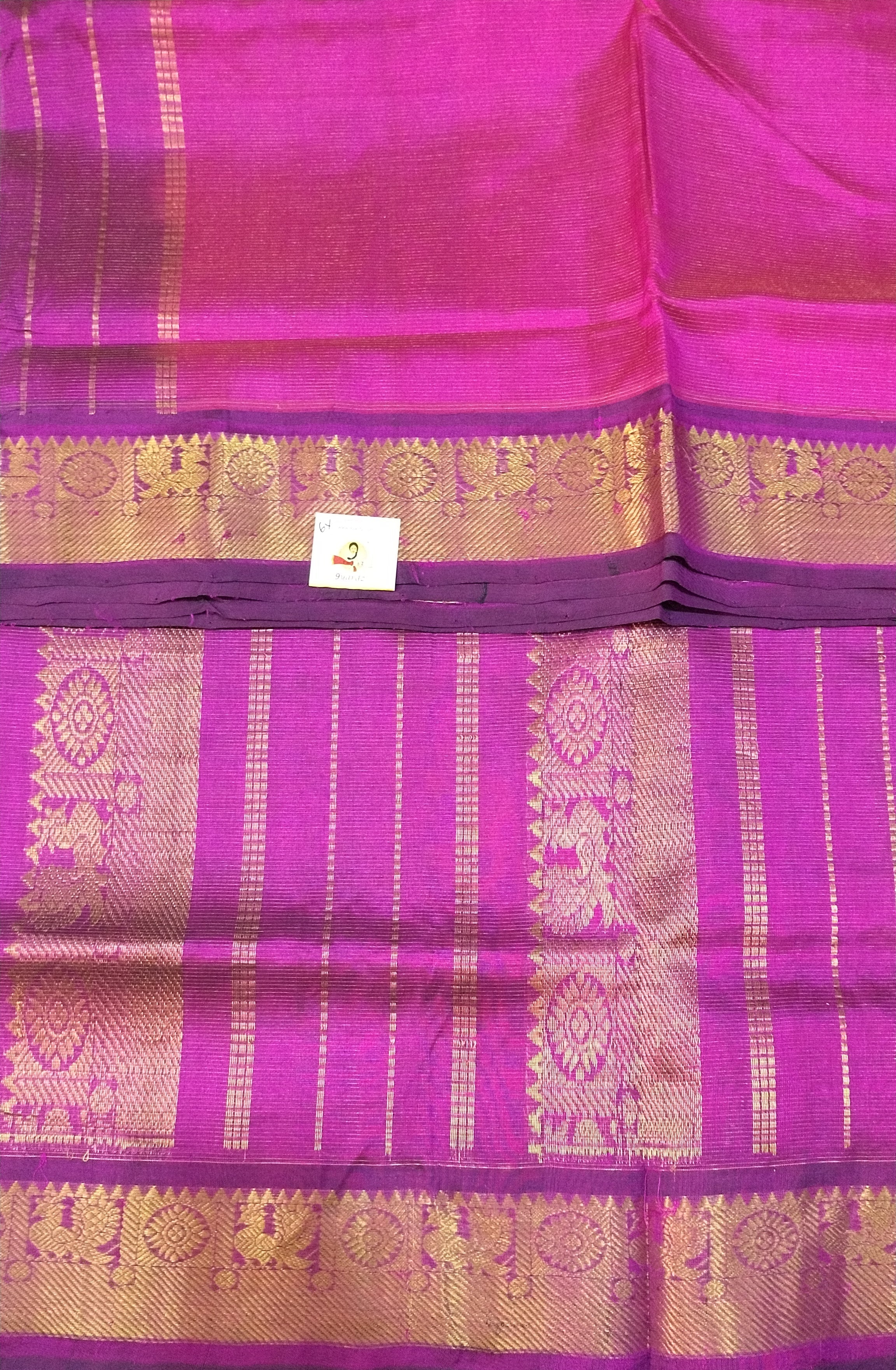 Pure silk cotton Vairaoosi