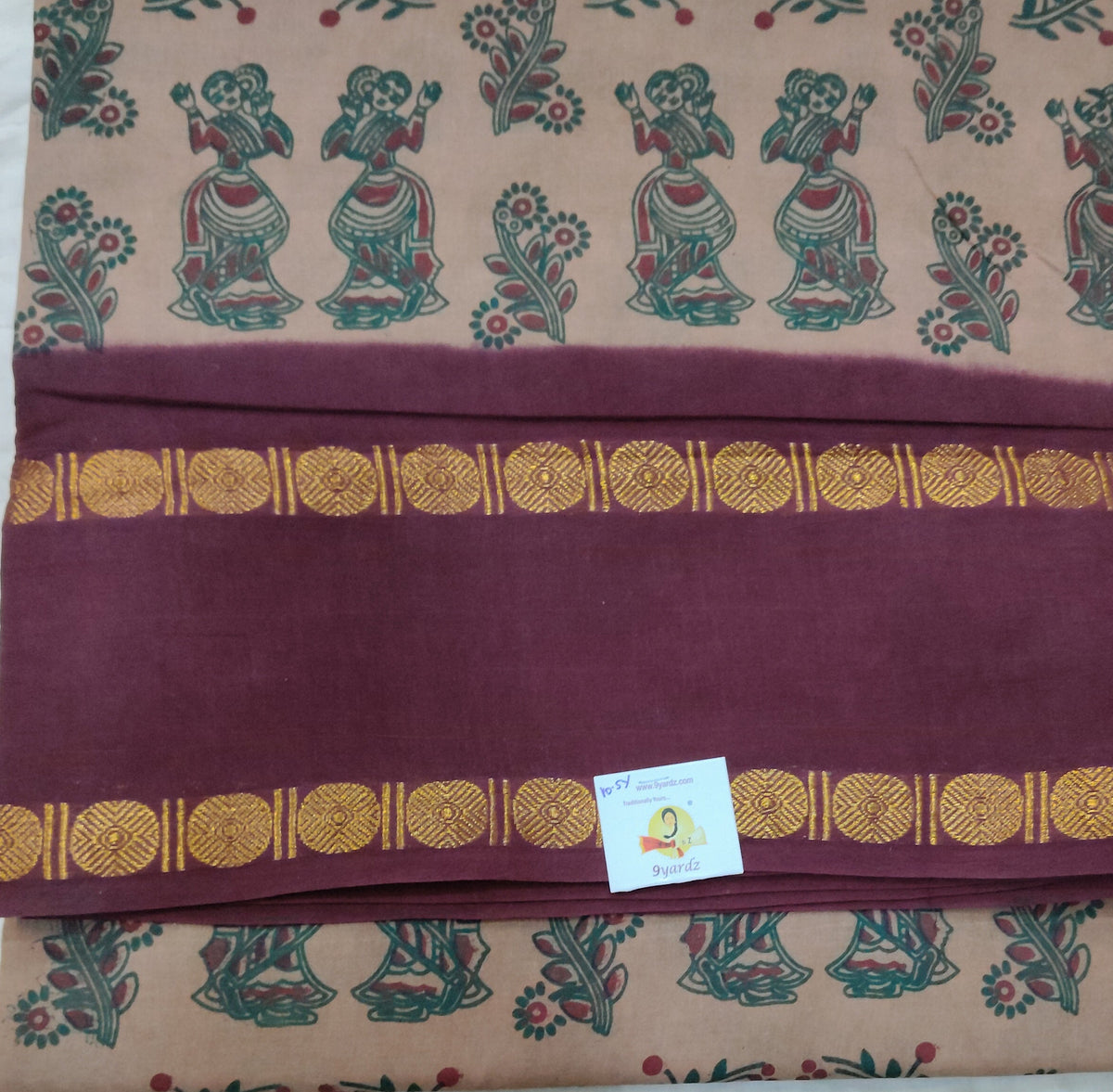 Sungudi 10.5 yards