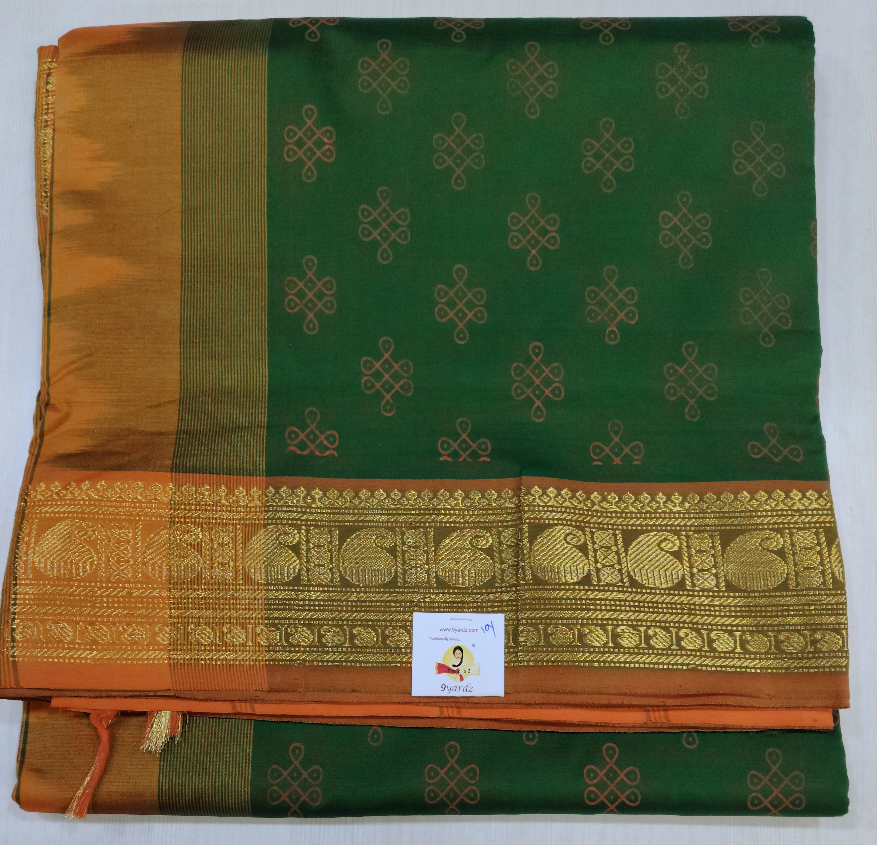 Semi Silk cotton printed Madisar