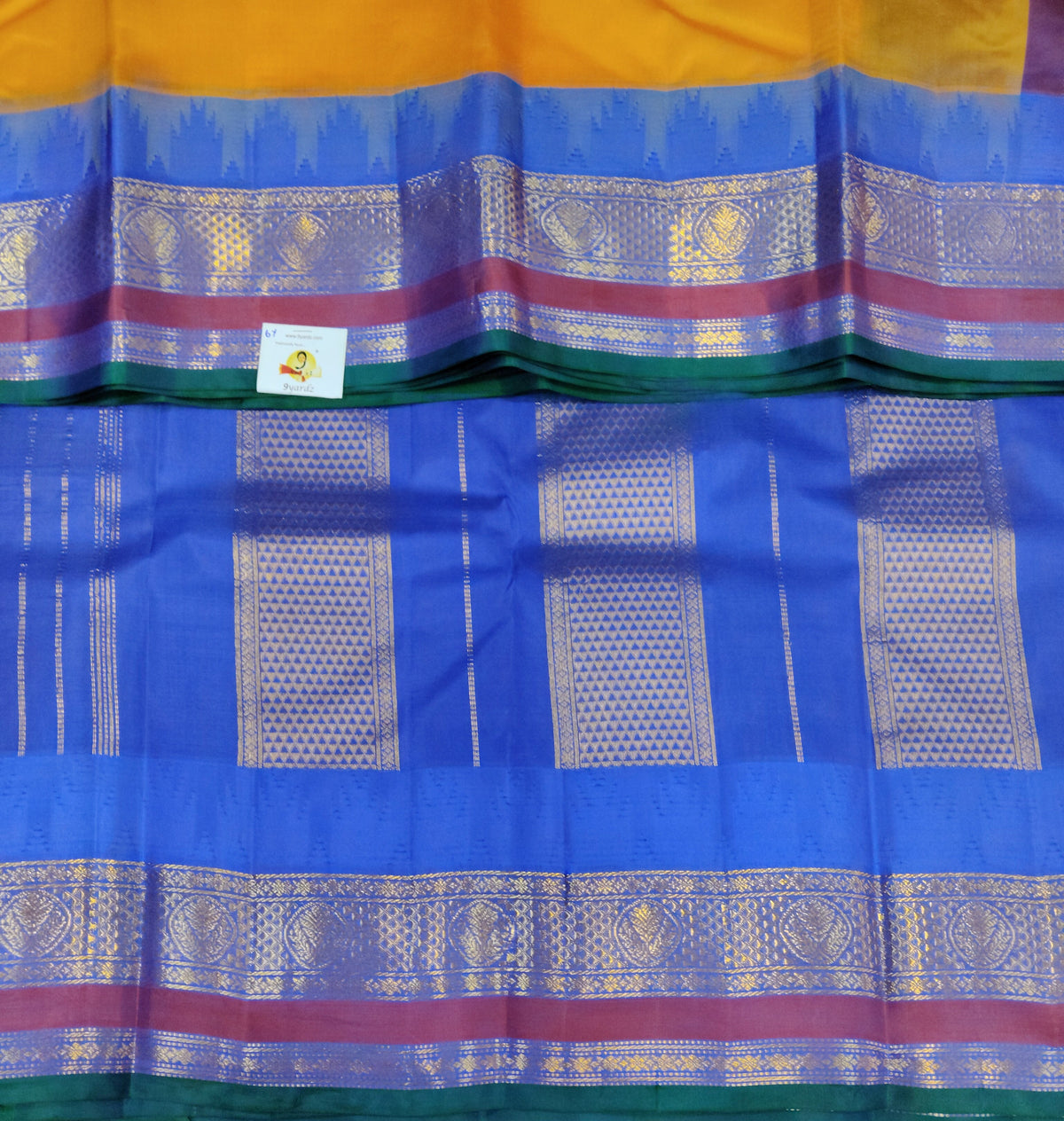 Pure Silk 6yards