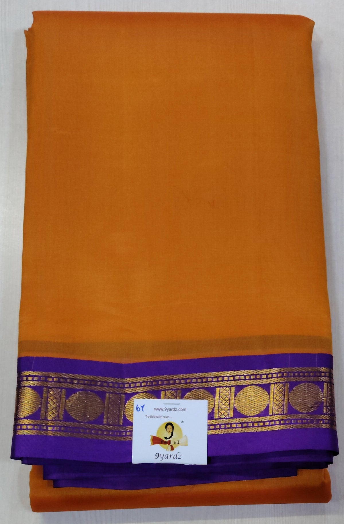 Pure Silk 6yards