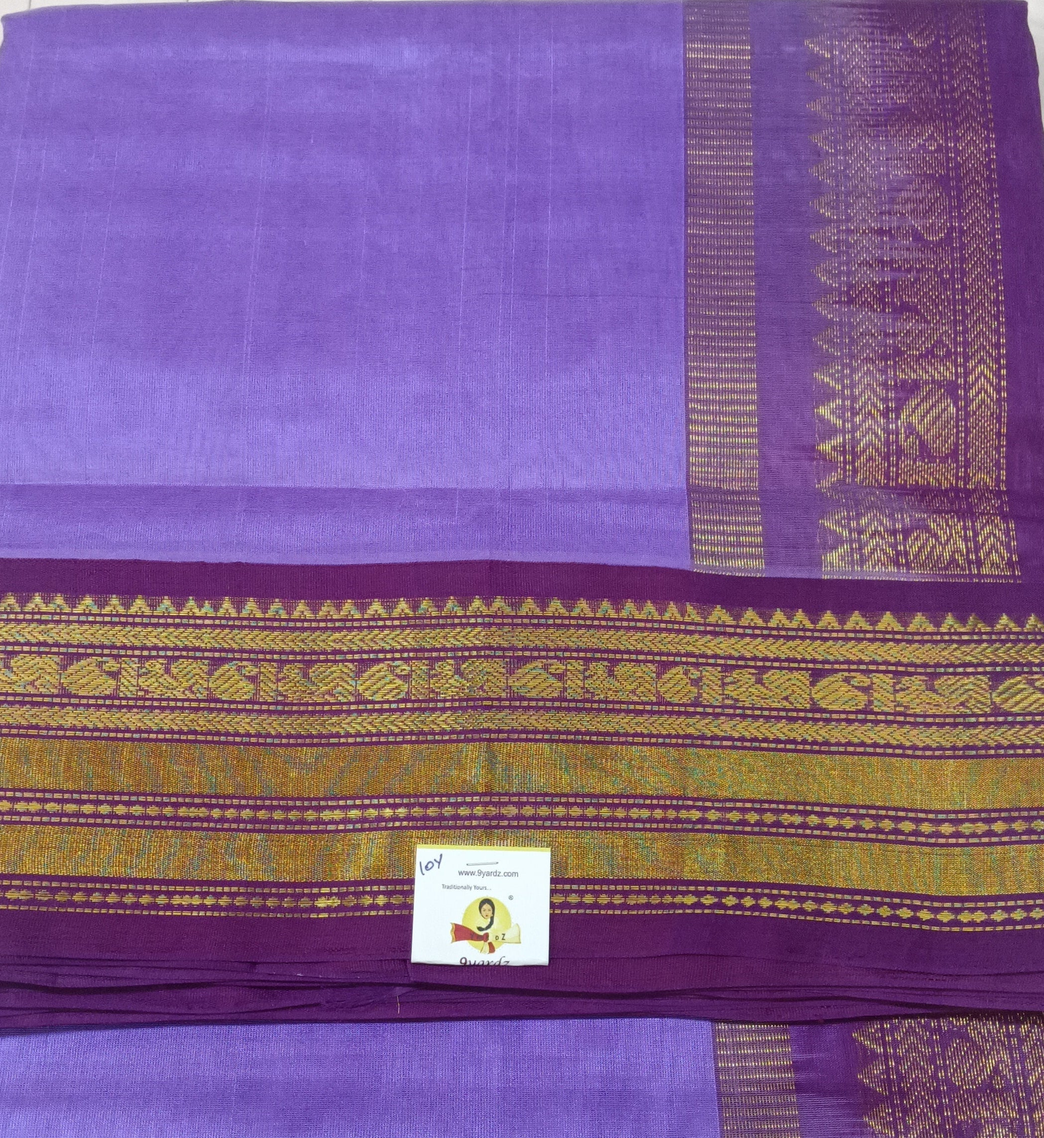 Pure silk cotton -Korvai 10yards madisar