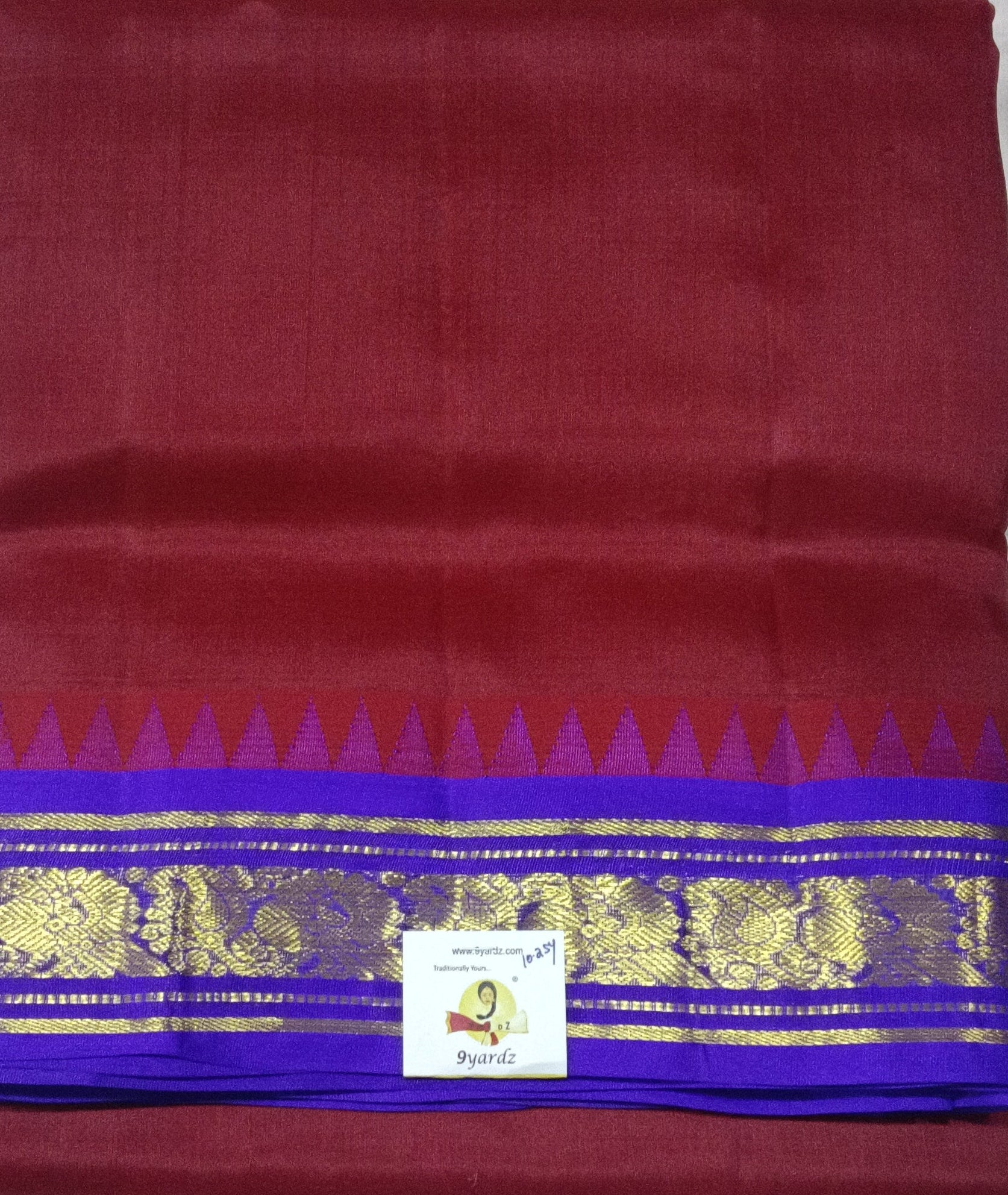 Pure silk 10.25yardz