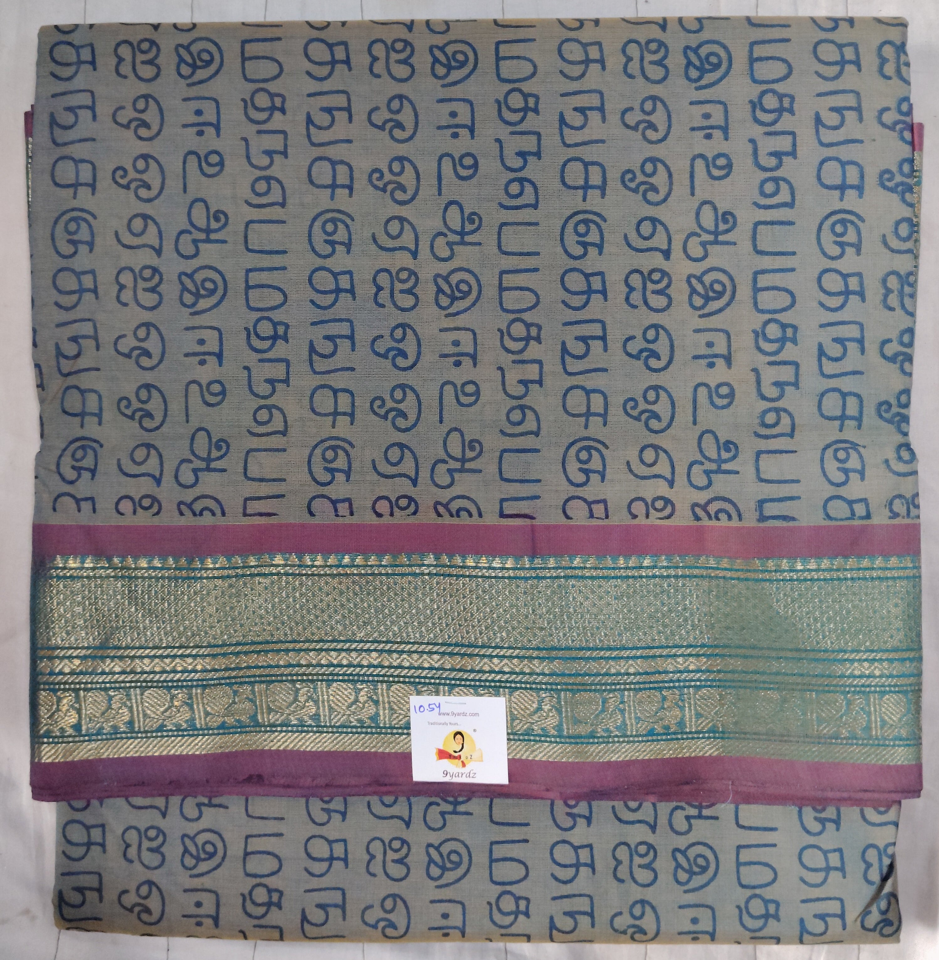 Chettinadu / Karaikudi cotton 10.5yards madisar