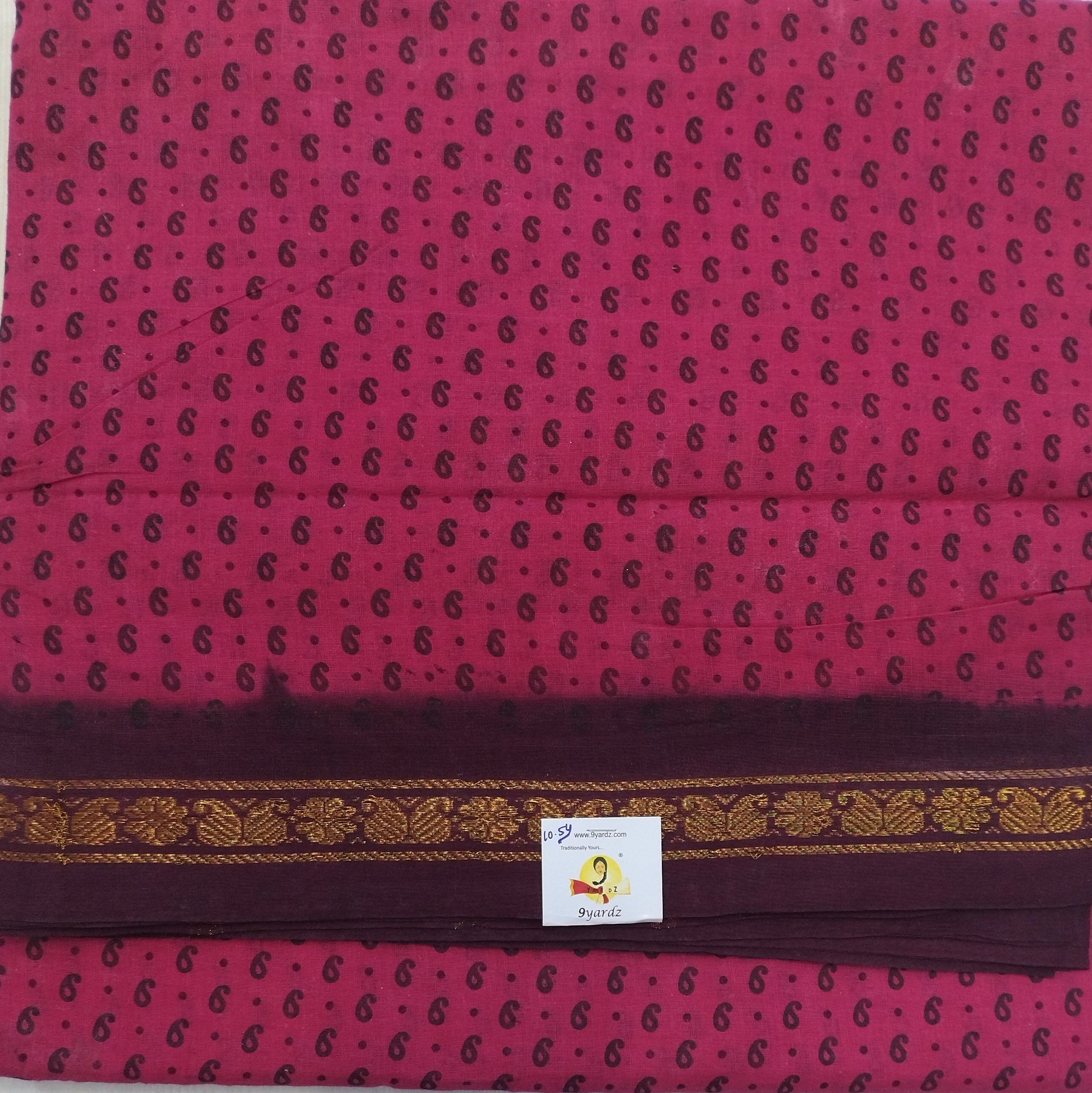 Sungudi 10.5 yards