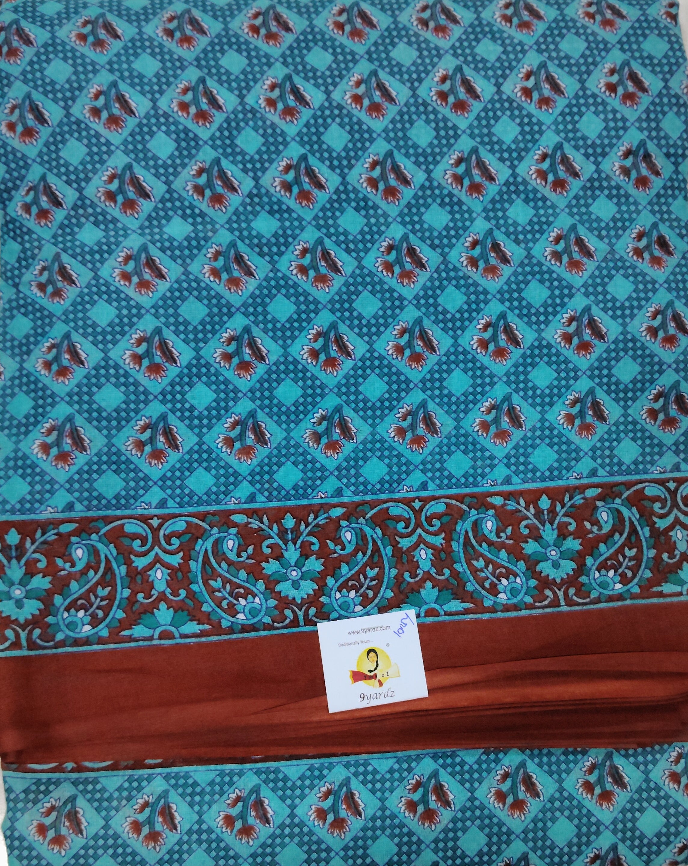 Erode cotton 10.5 yards Madisar