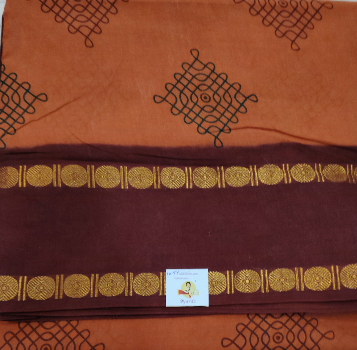 Sungudi 10.5 yards