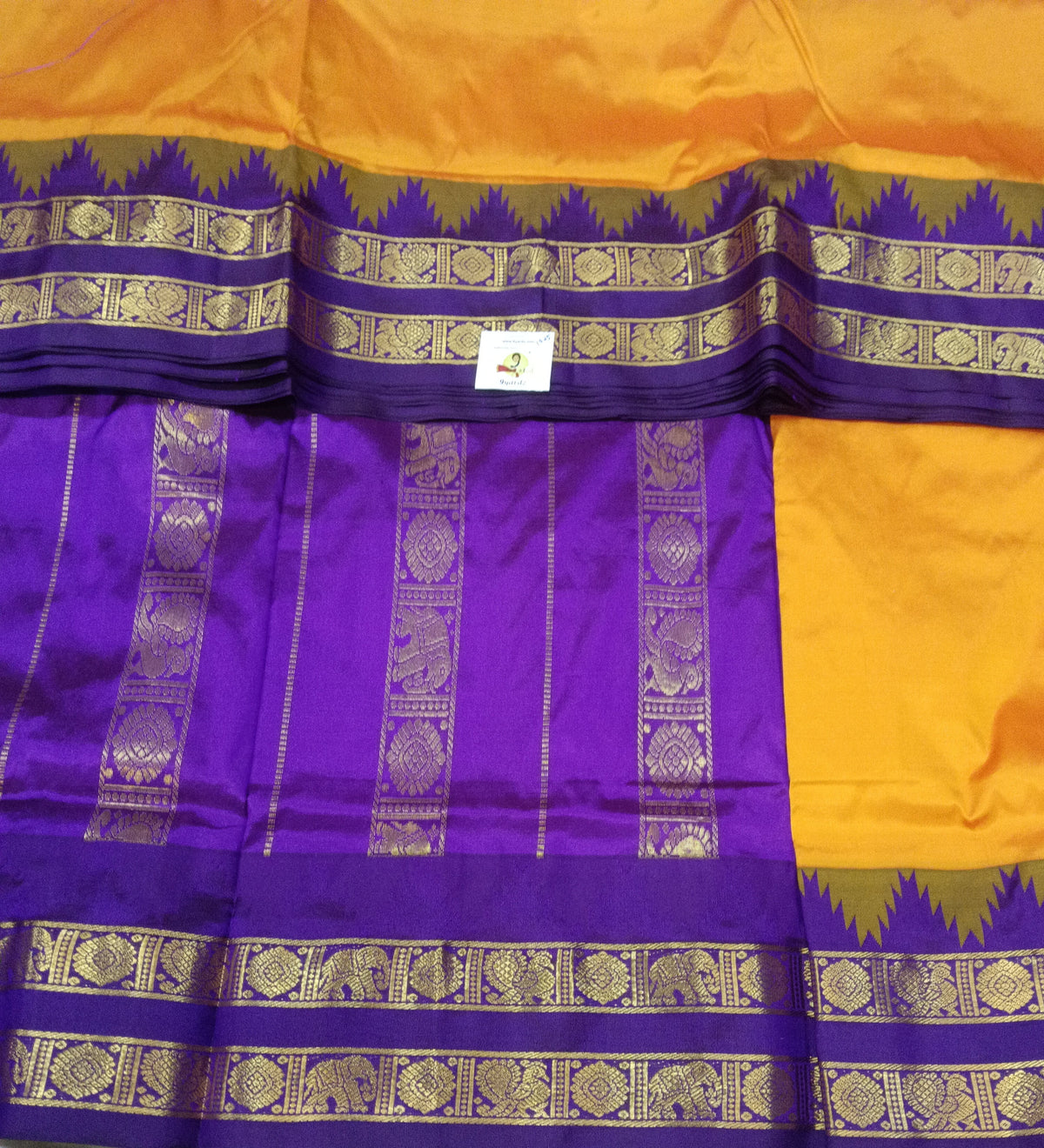 Pure silk 10.25yardz