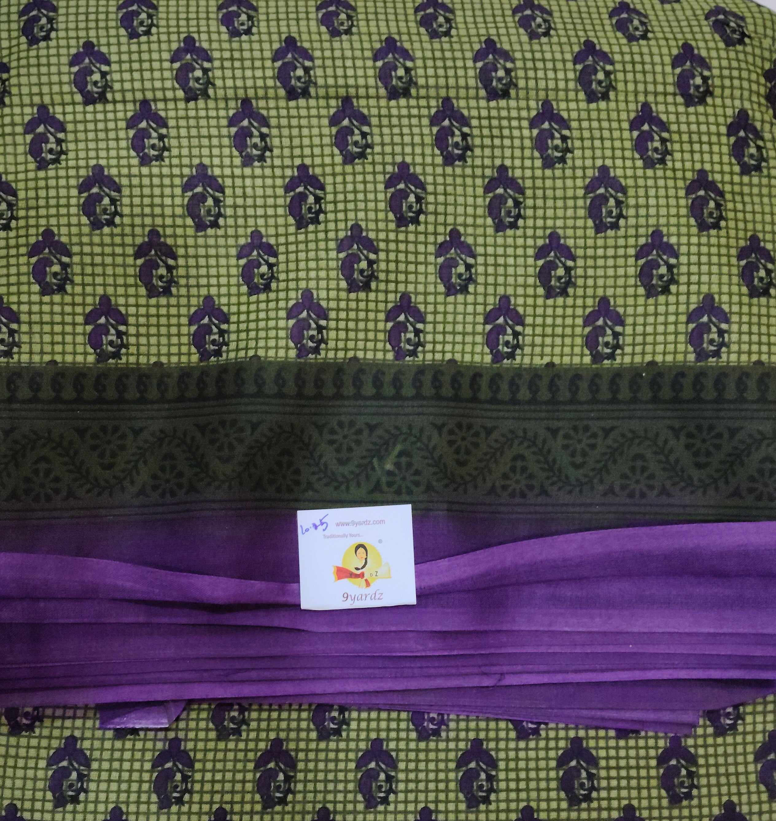 Erode cotton 10.5 yards Madisar