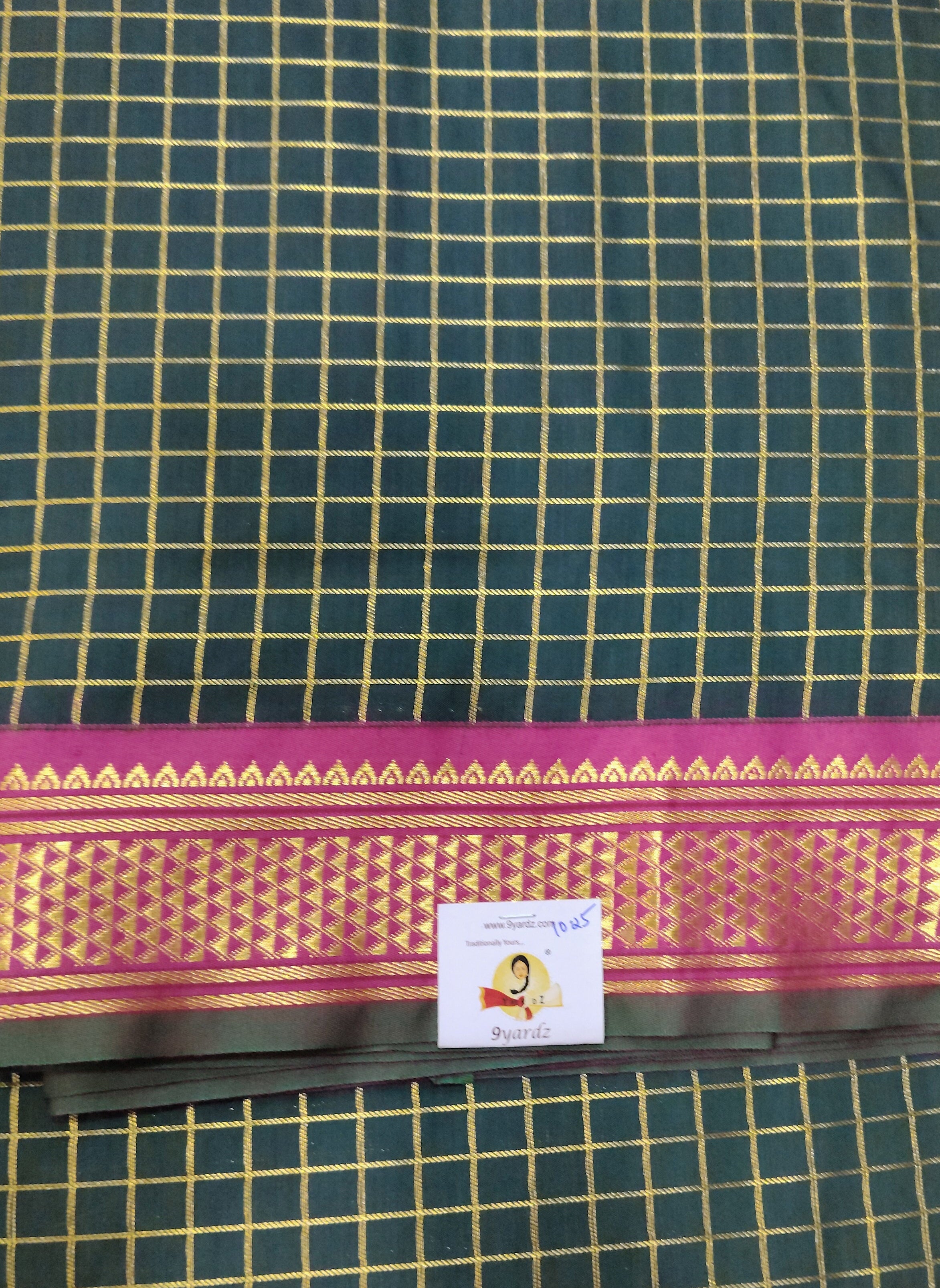 Akshaya cotton 10.25 yards madisar