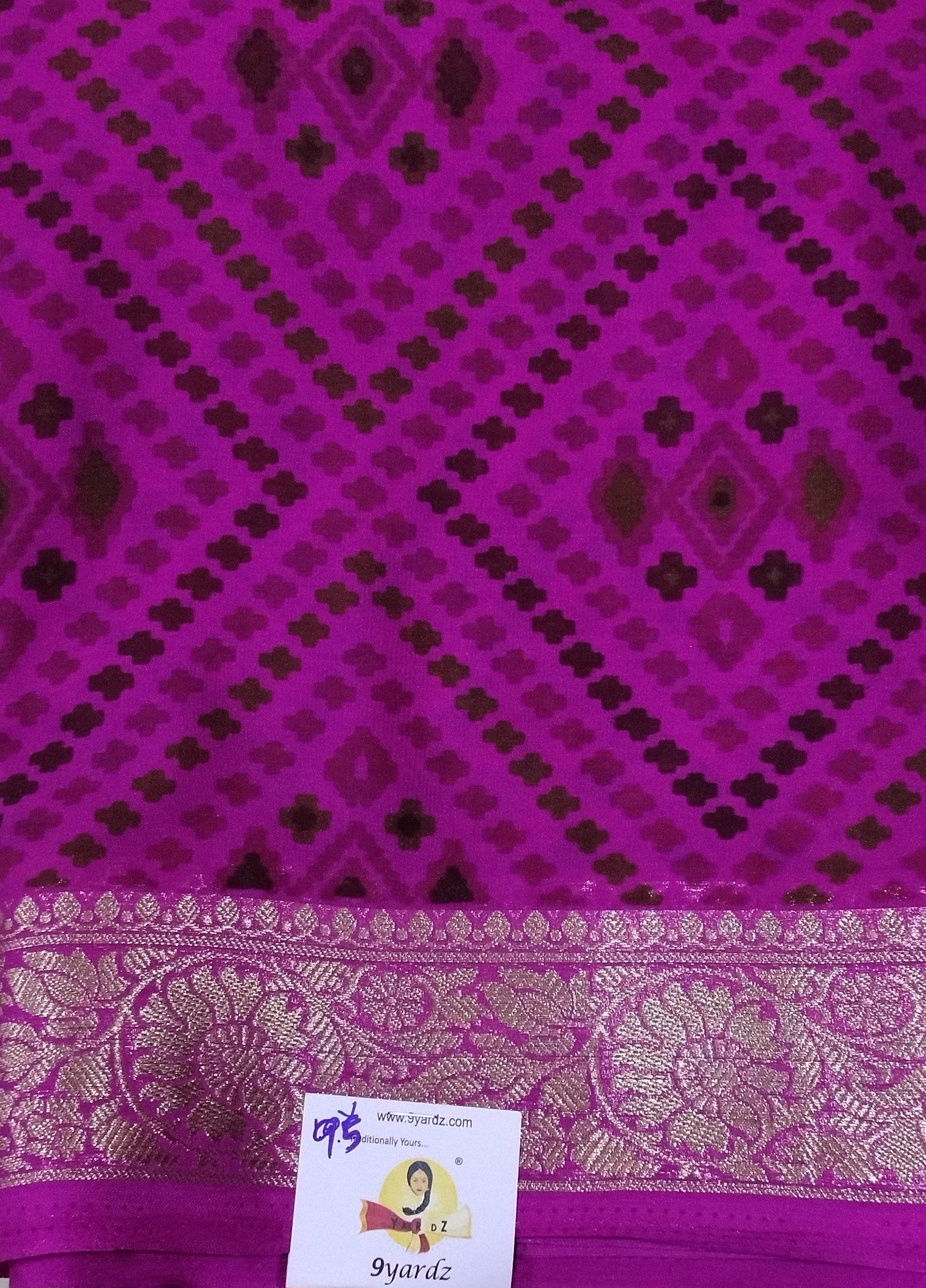Printed Silk 9.5yards