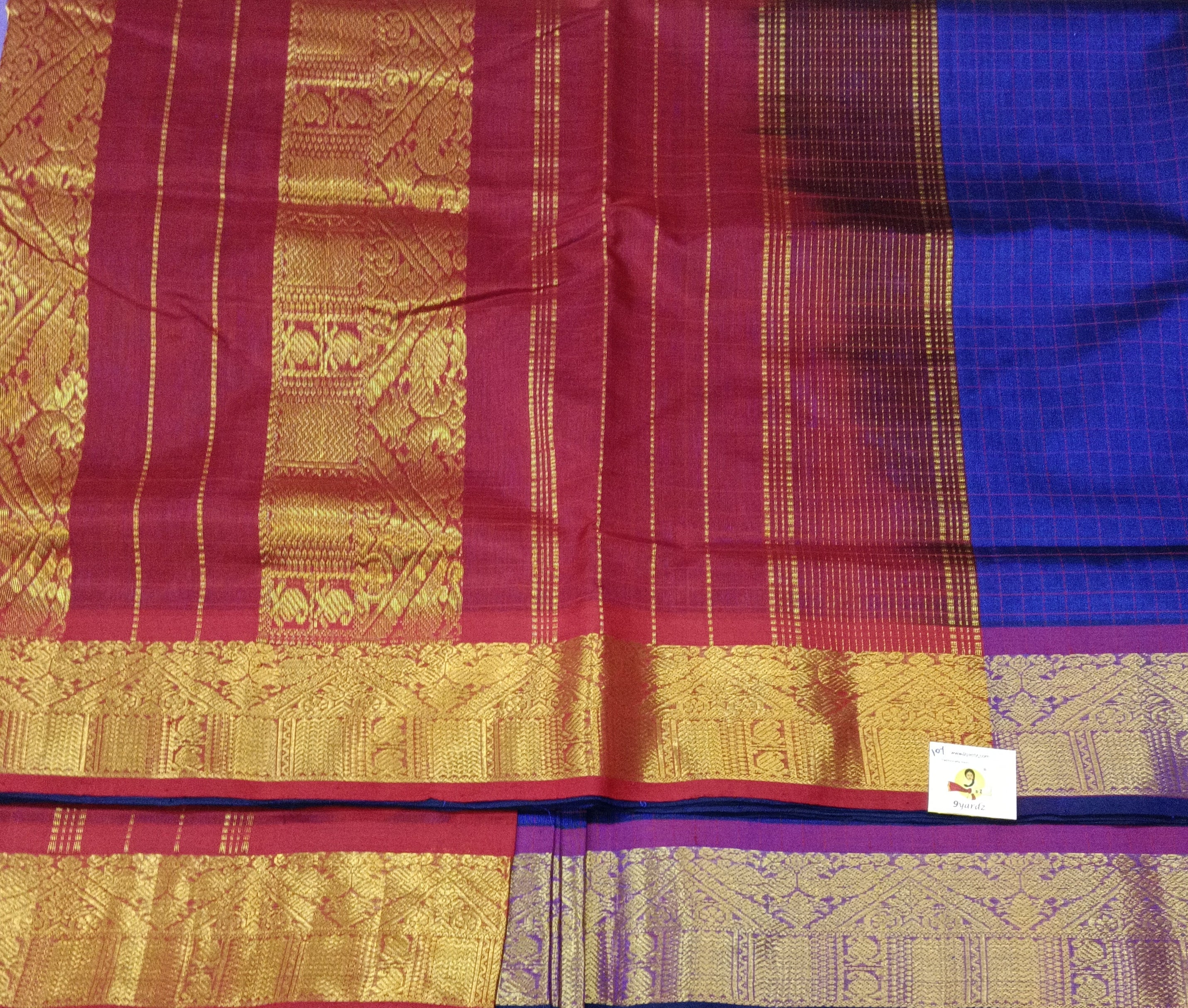 Pure silk cotton 10yards madisar