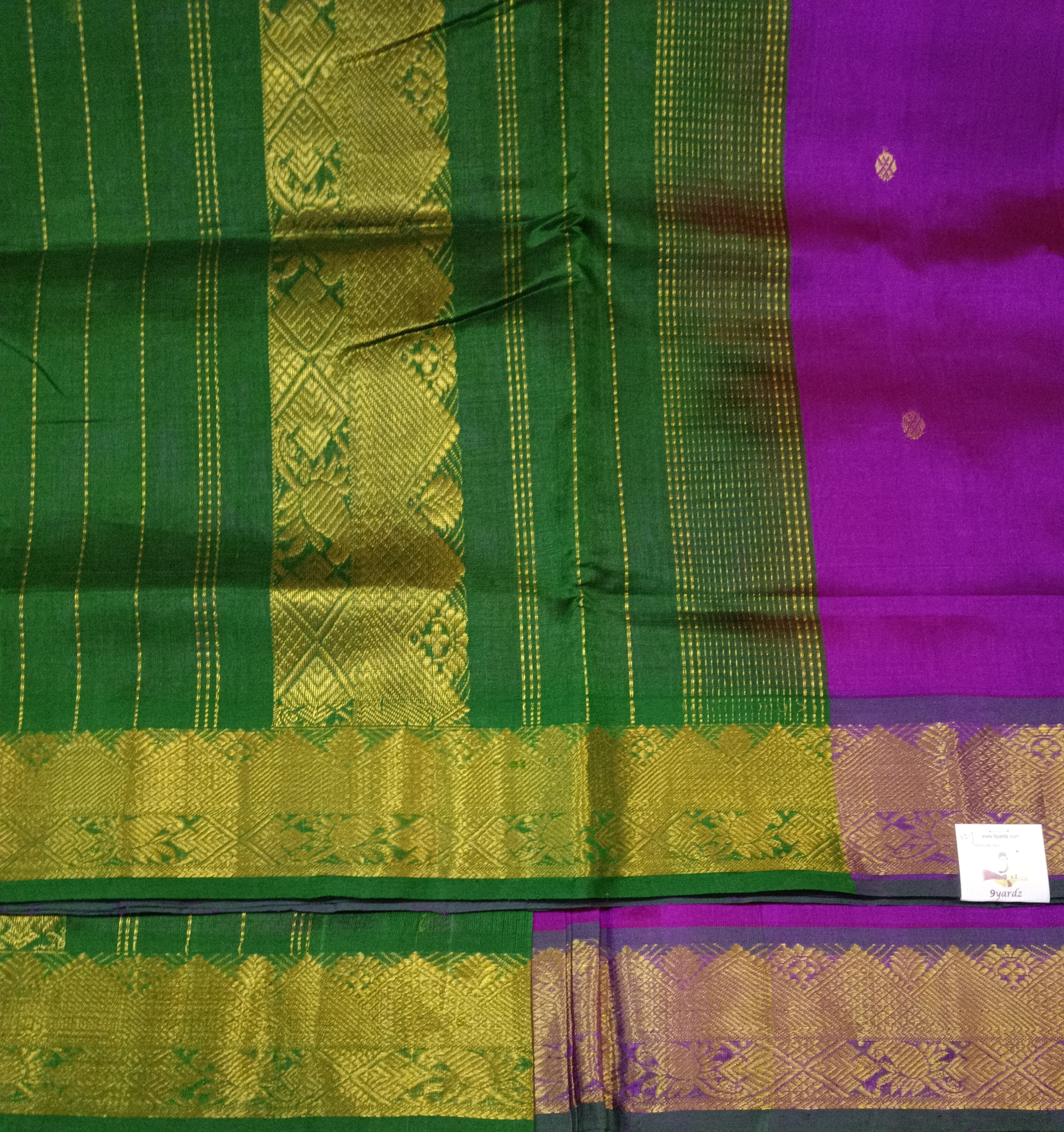 Pure silk cotton 10yards madisar