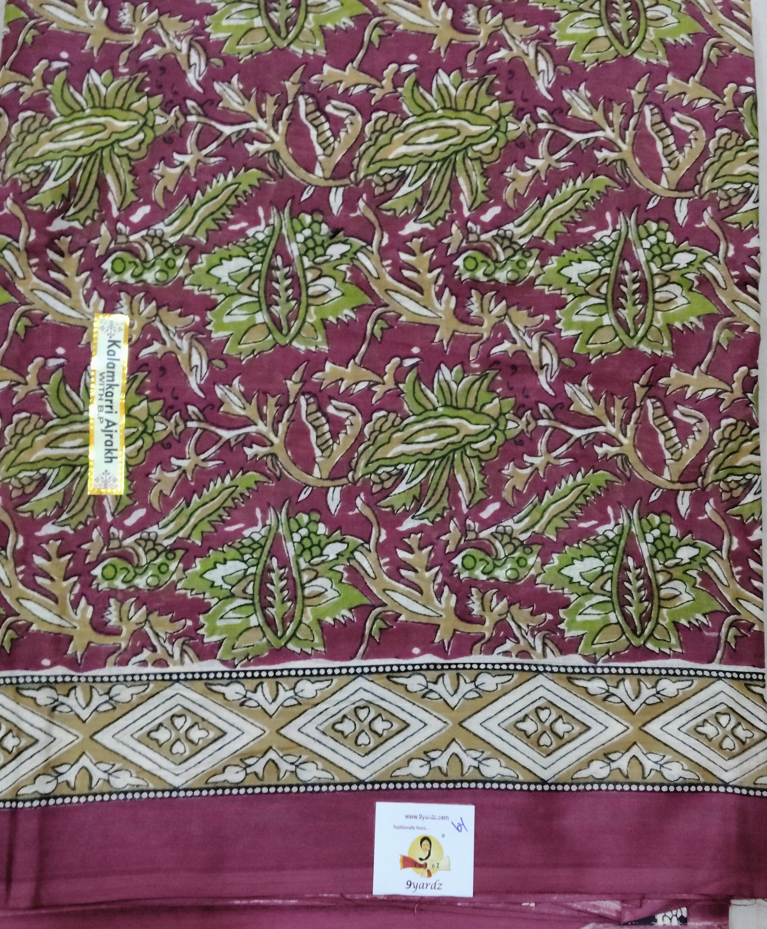 Soft Cotton Bathik saree 6yardz