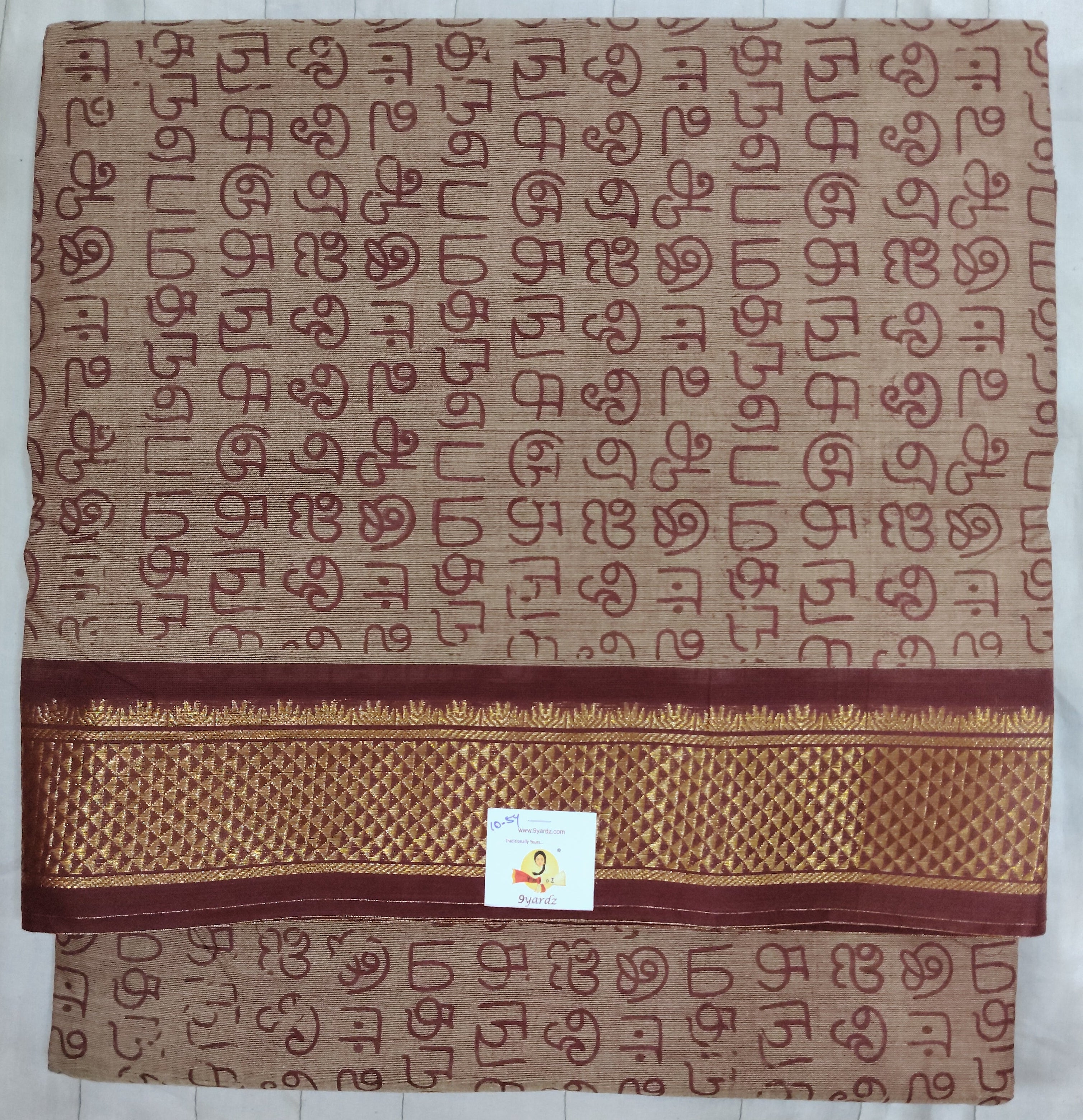 Chettinadu / Karaikudi cotton 10.5yards madisar